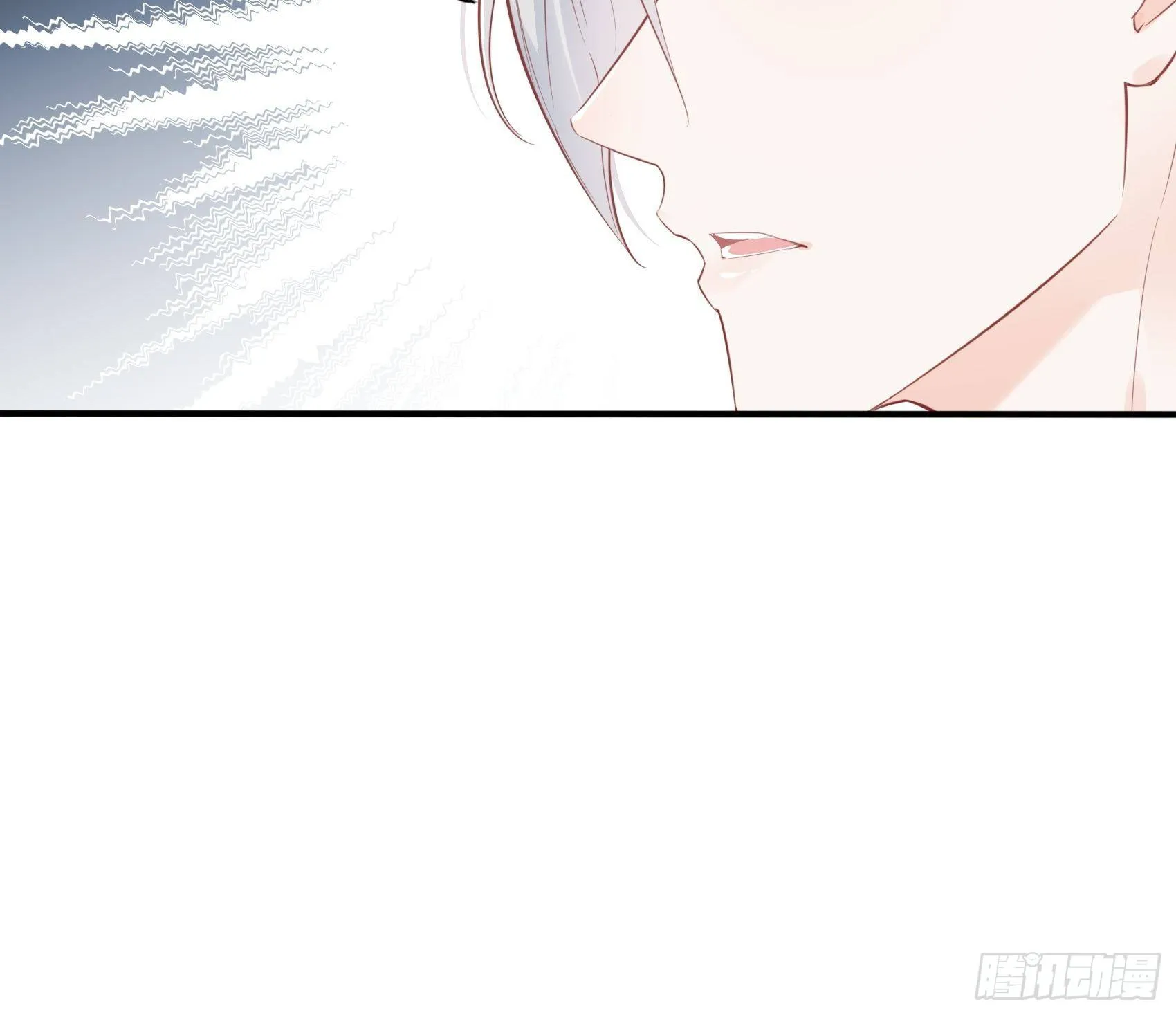 5：现场撒糖虐狗吗！ 第15页