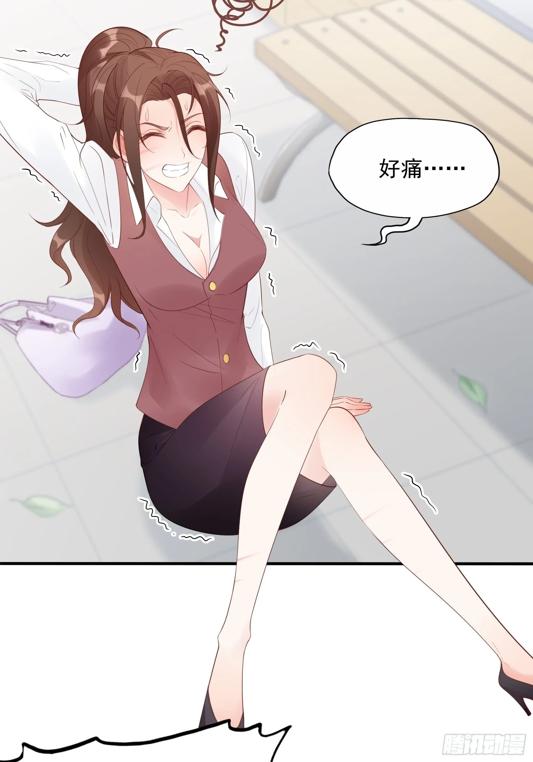 9：编辑大大救我~ 第22页