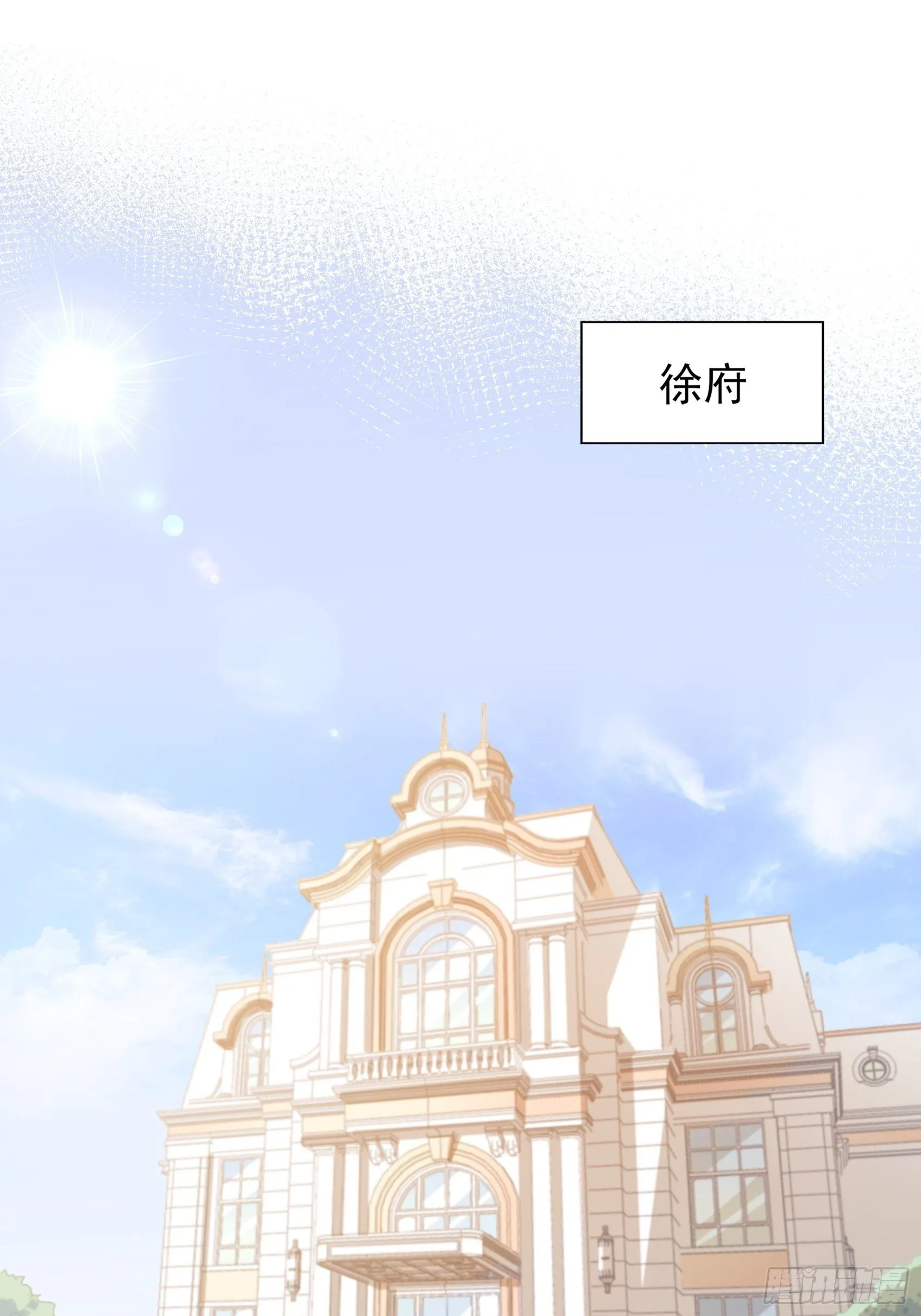 10：进个门需要什么证件！ 第2页