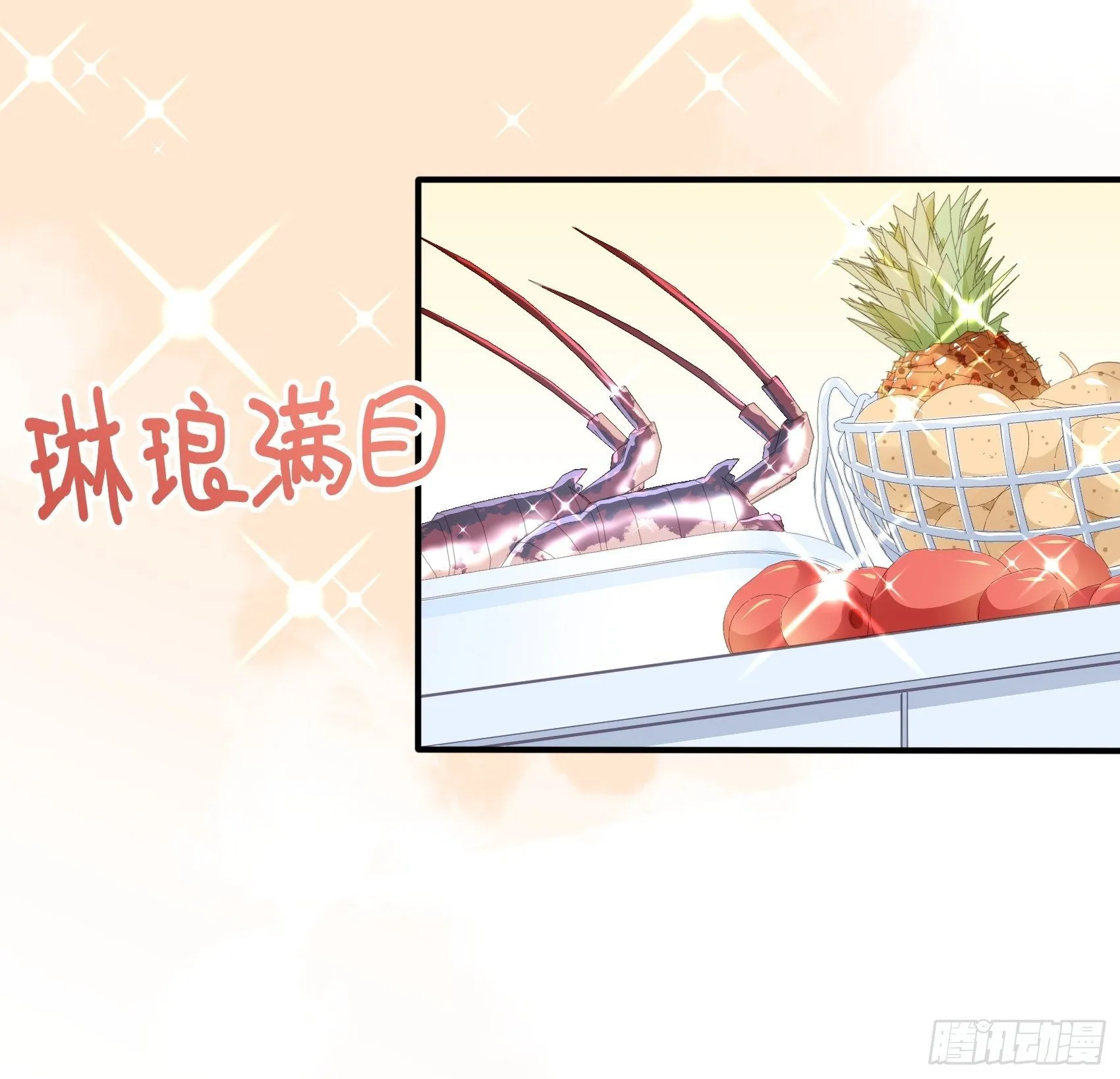 10：进个门需要什么证件！ 第15页