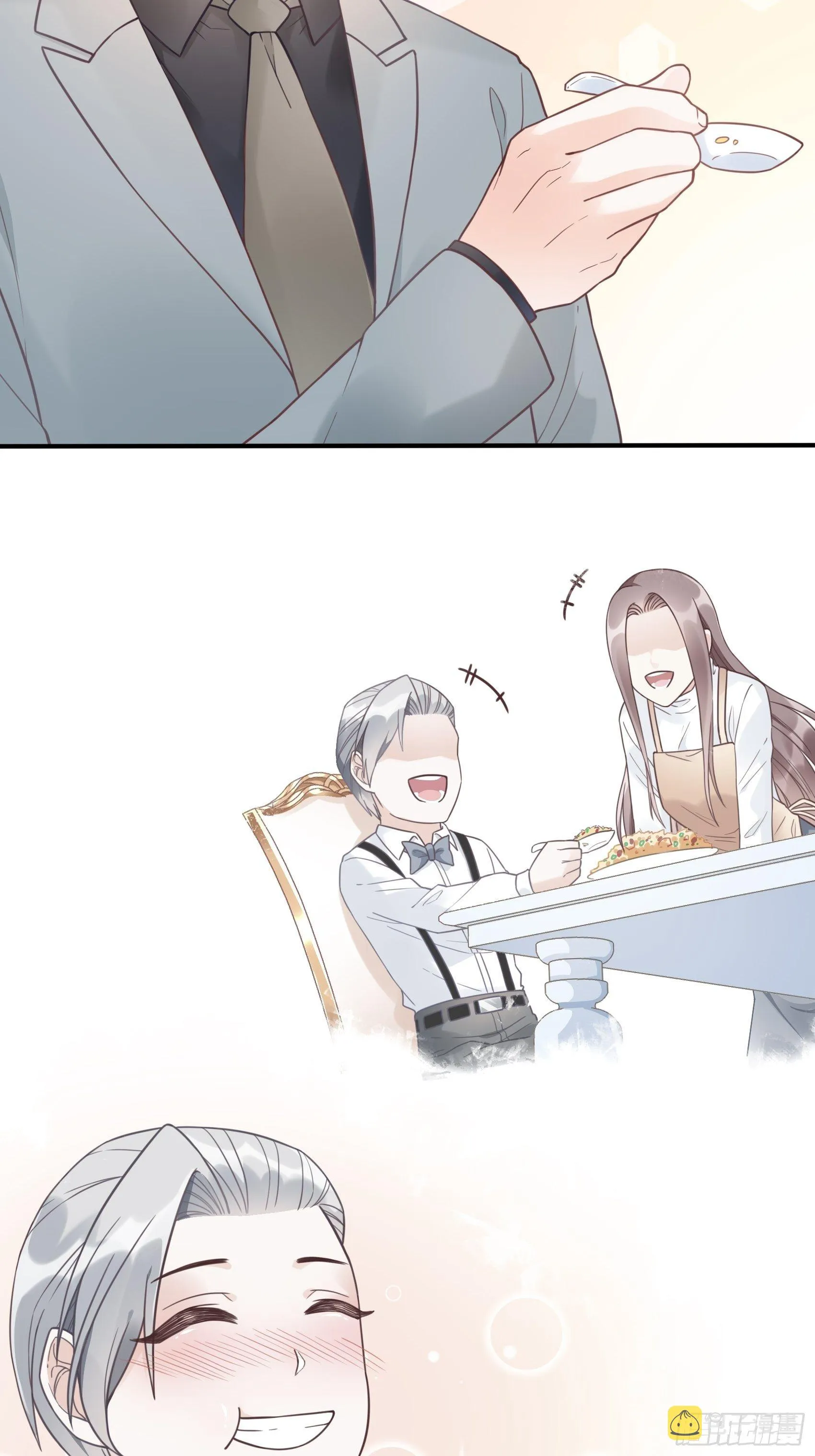 10：进个门需要什么证件！ 第26页