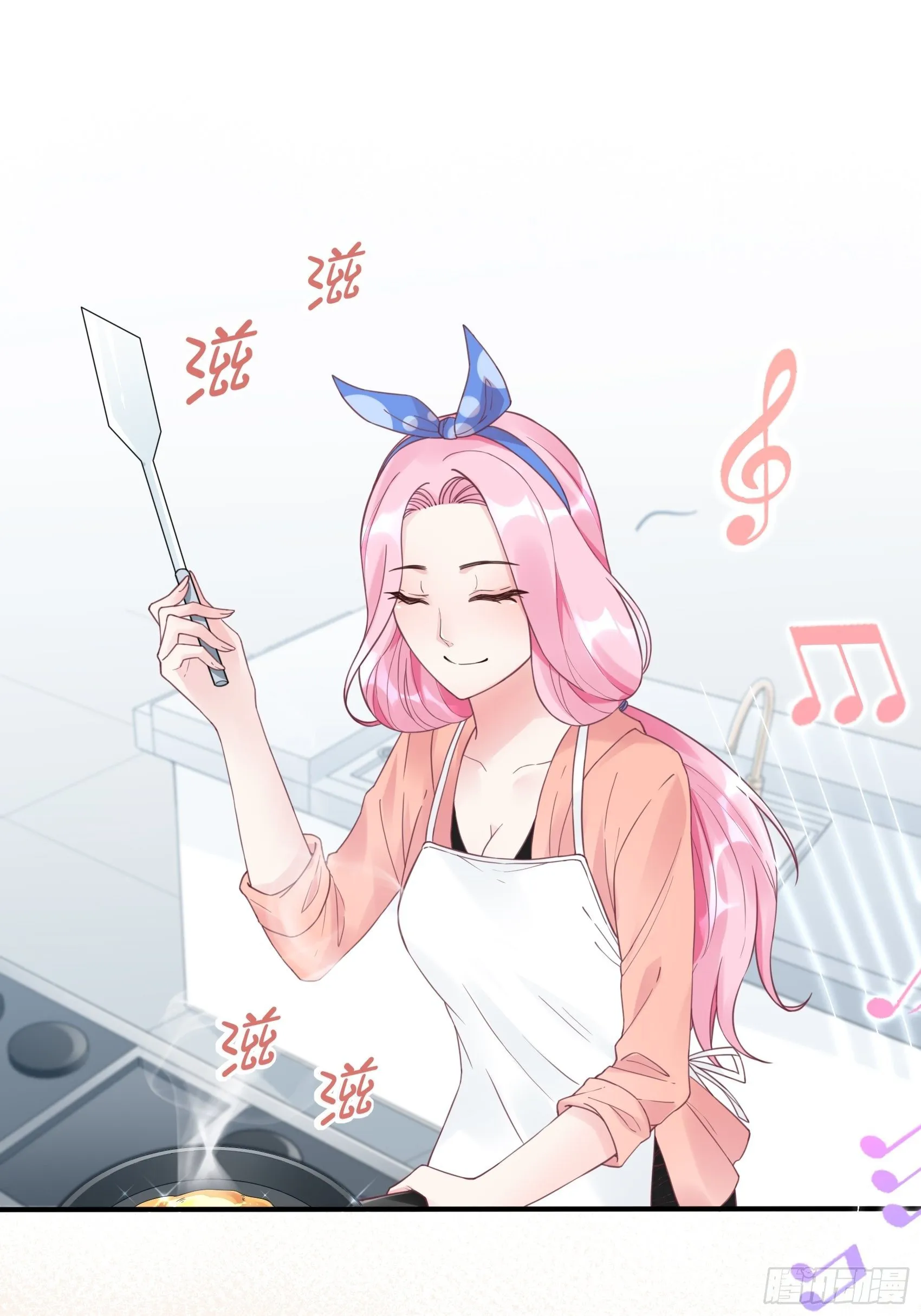 11：孙子！ 第18页