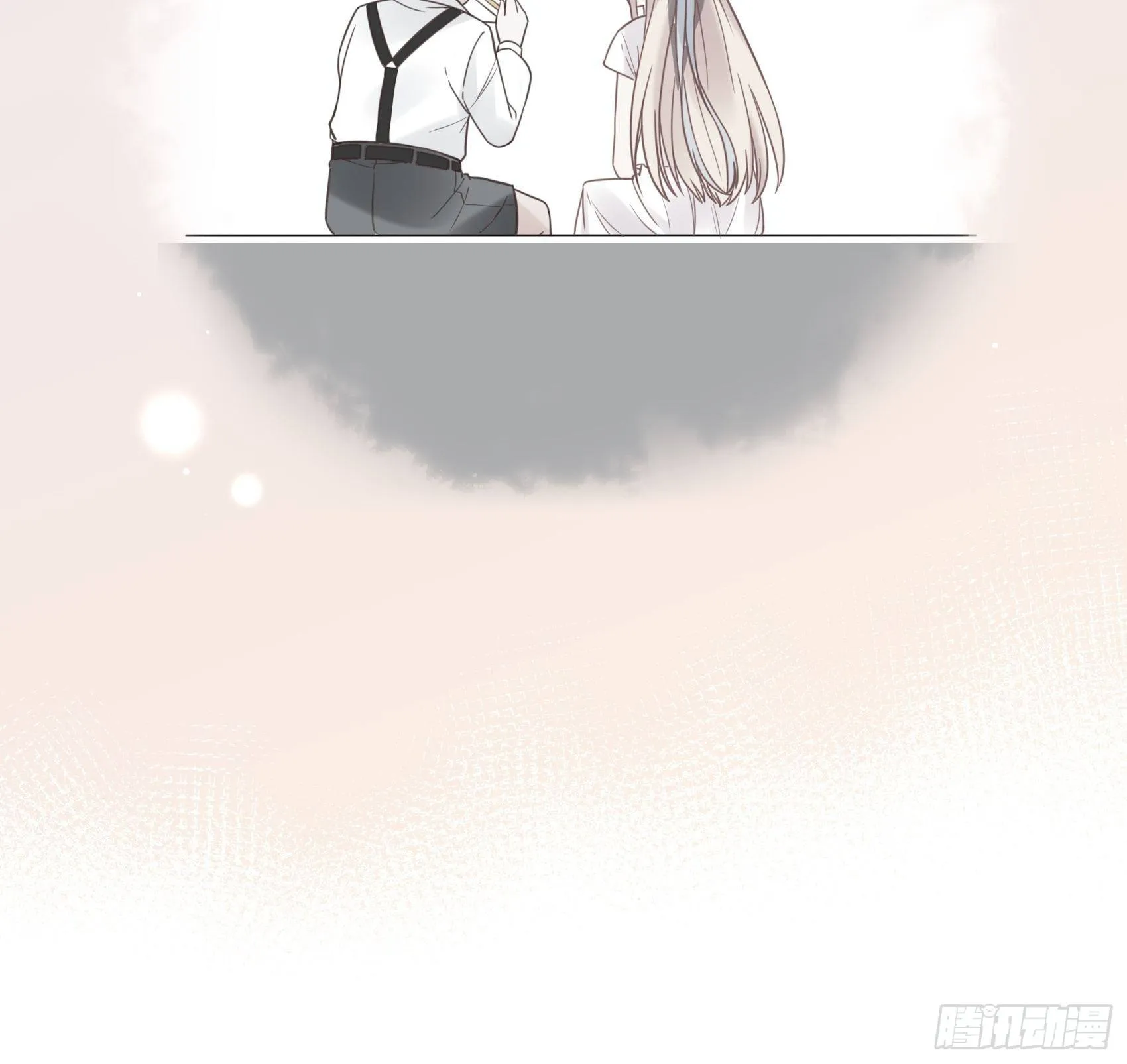 11：孙子！ 第34页