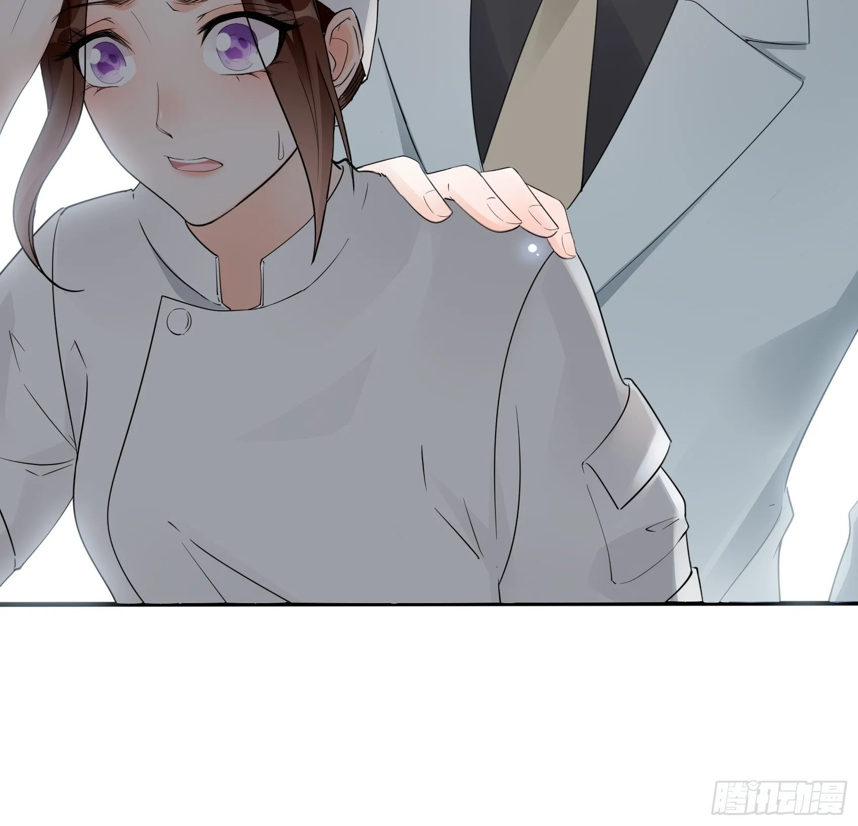 12：可怜的我难道要成为佣人？ 第23页