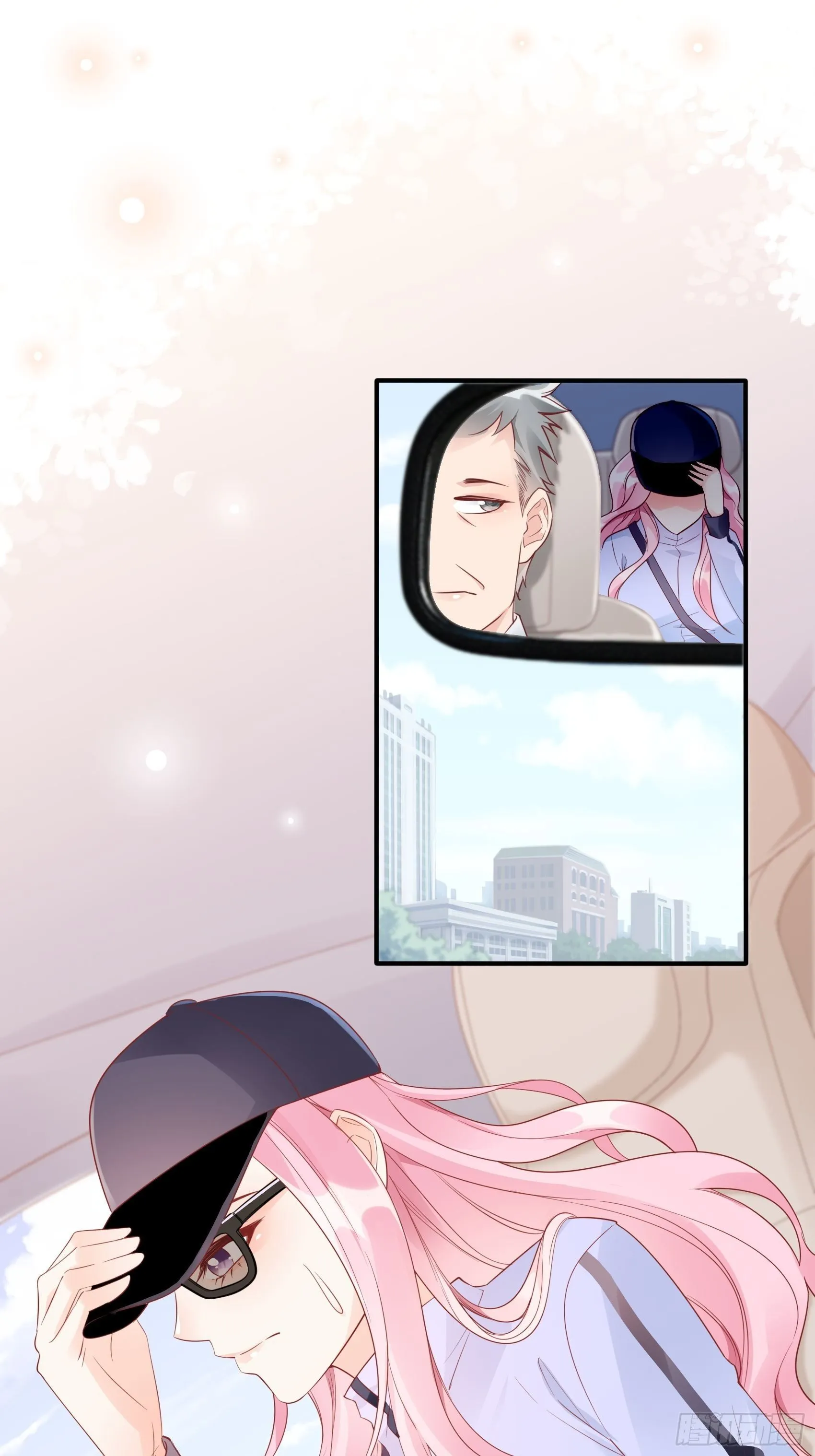 19：上头条了！ 第6页