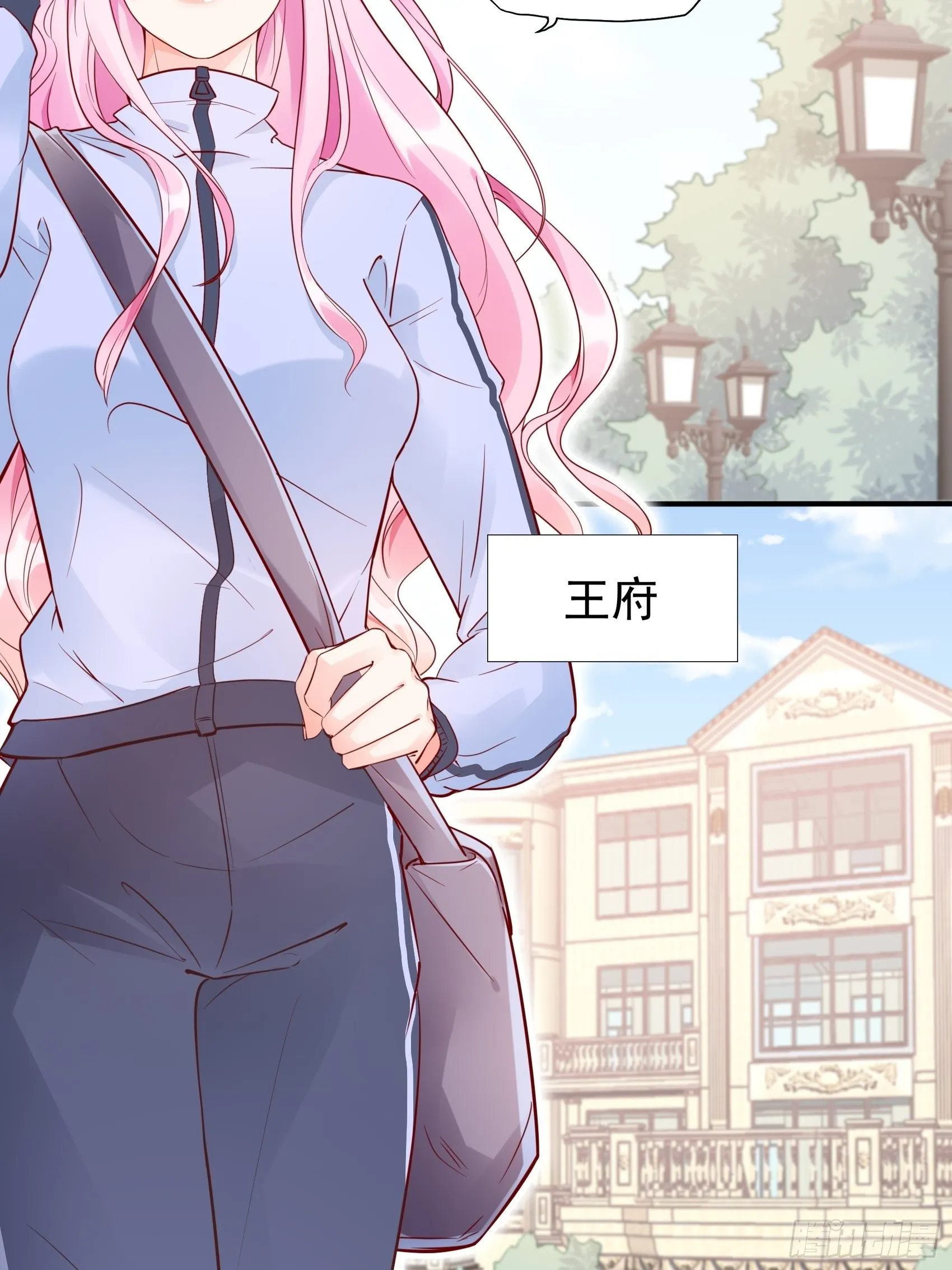19：上头条了！ 第18页
