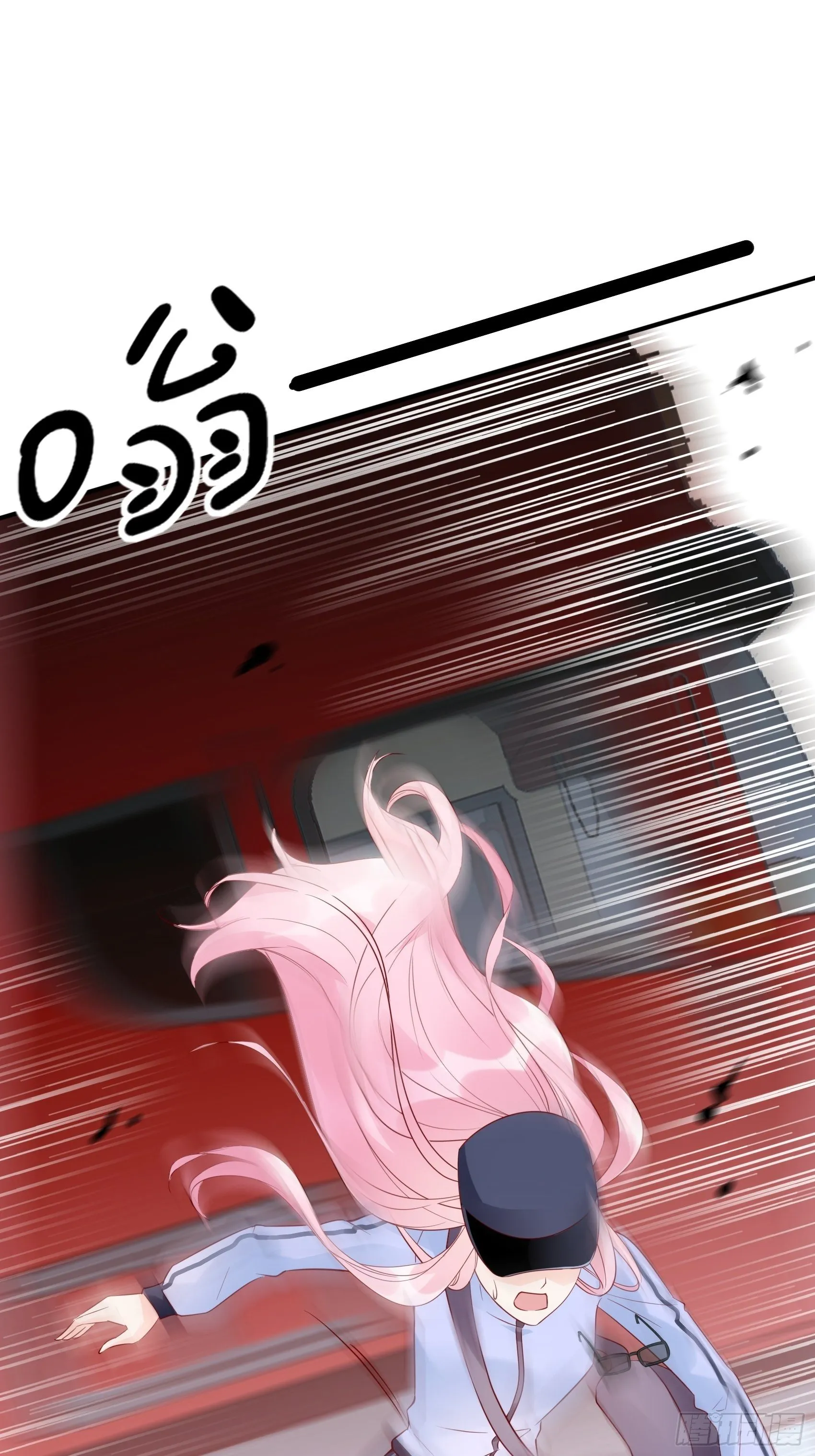 19：上头条了！ 第29页