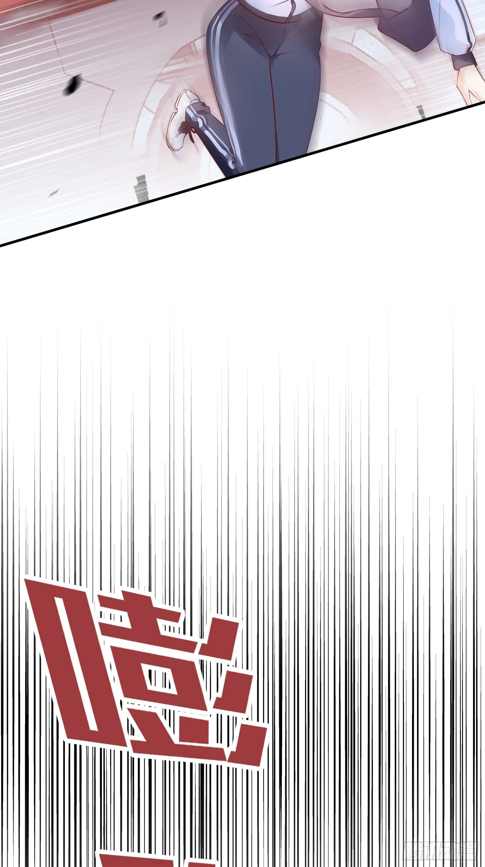 19：上头条了！ 第30页