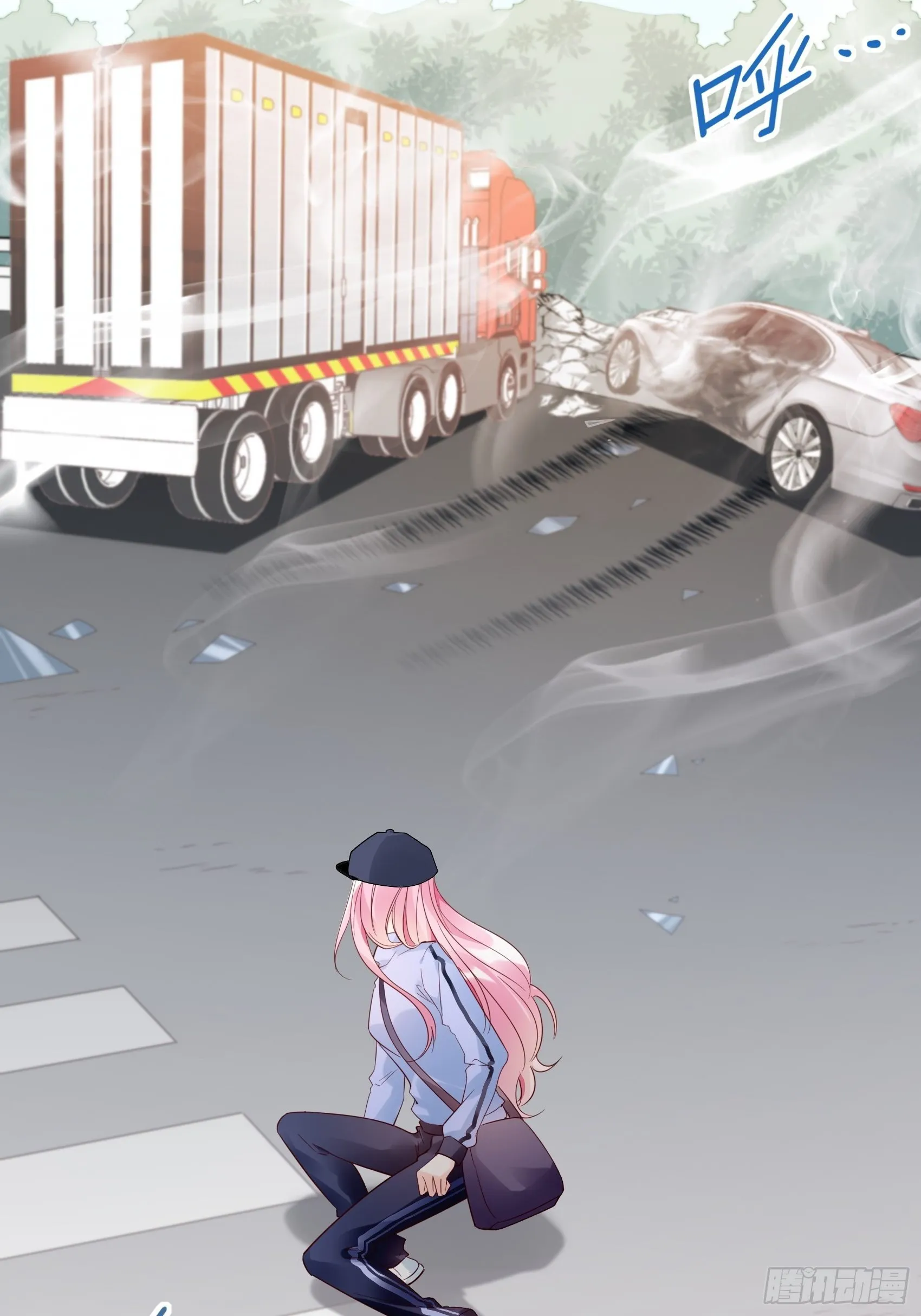 19：上头条了！ 第34页