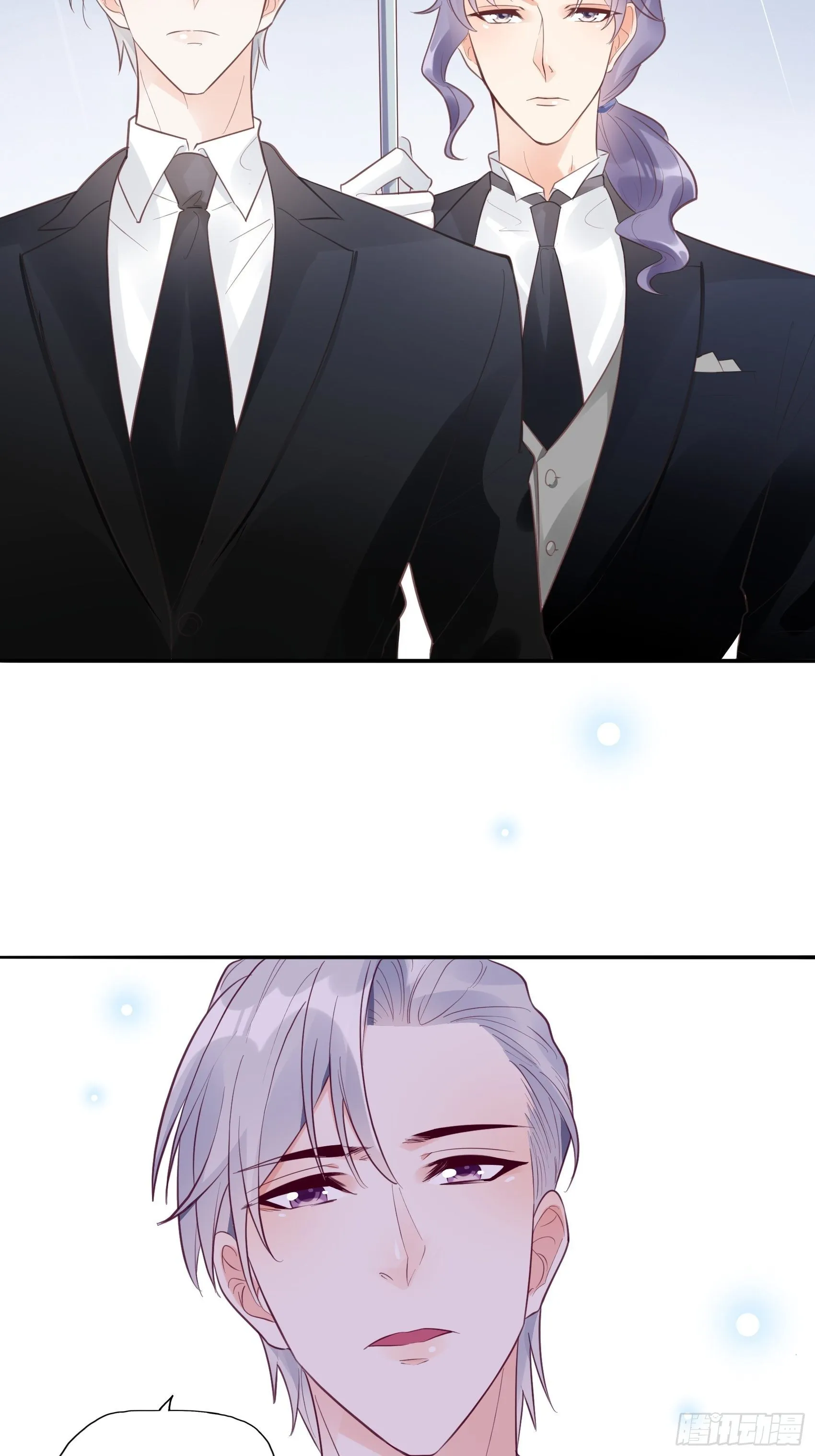21:葬礼。 第12页