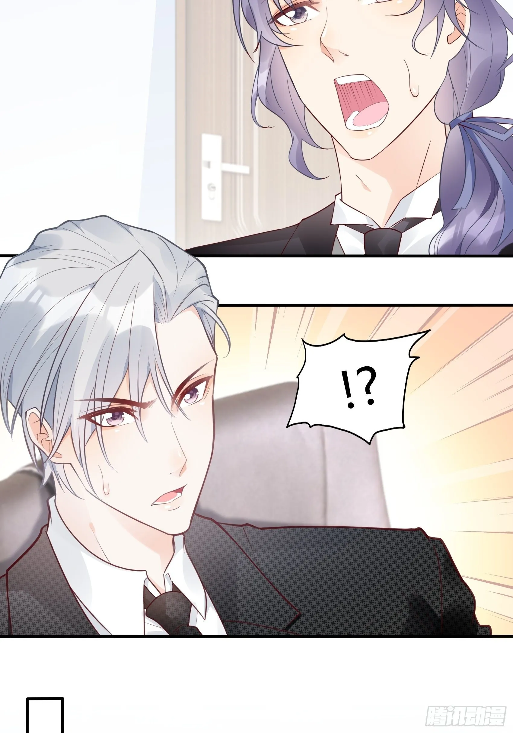 21:葬礼。 第19页