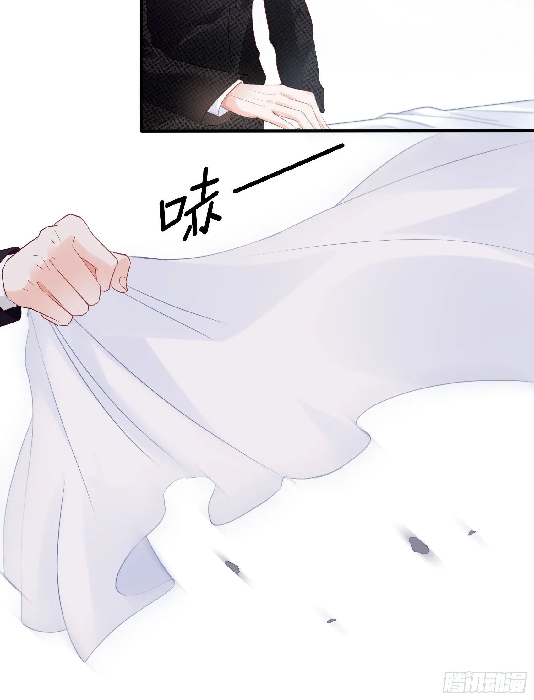 21:葬礼。 第24页