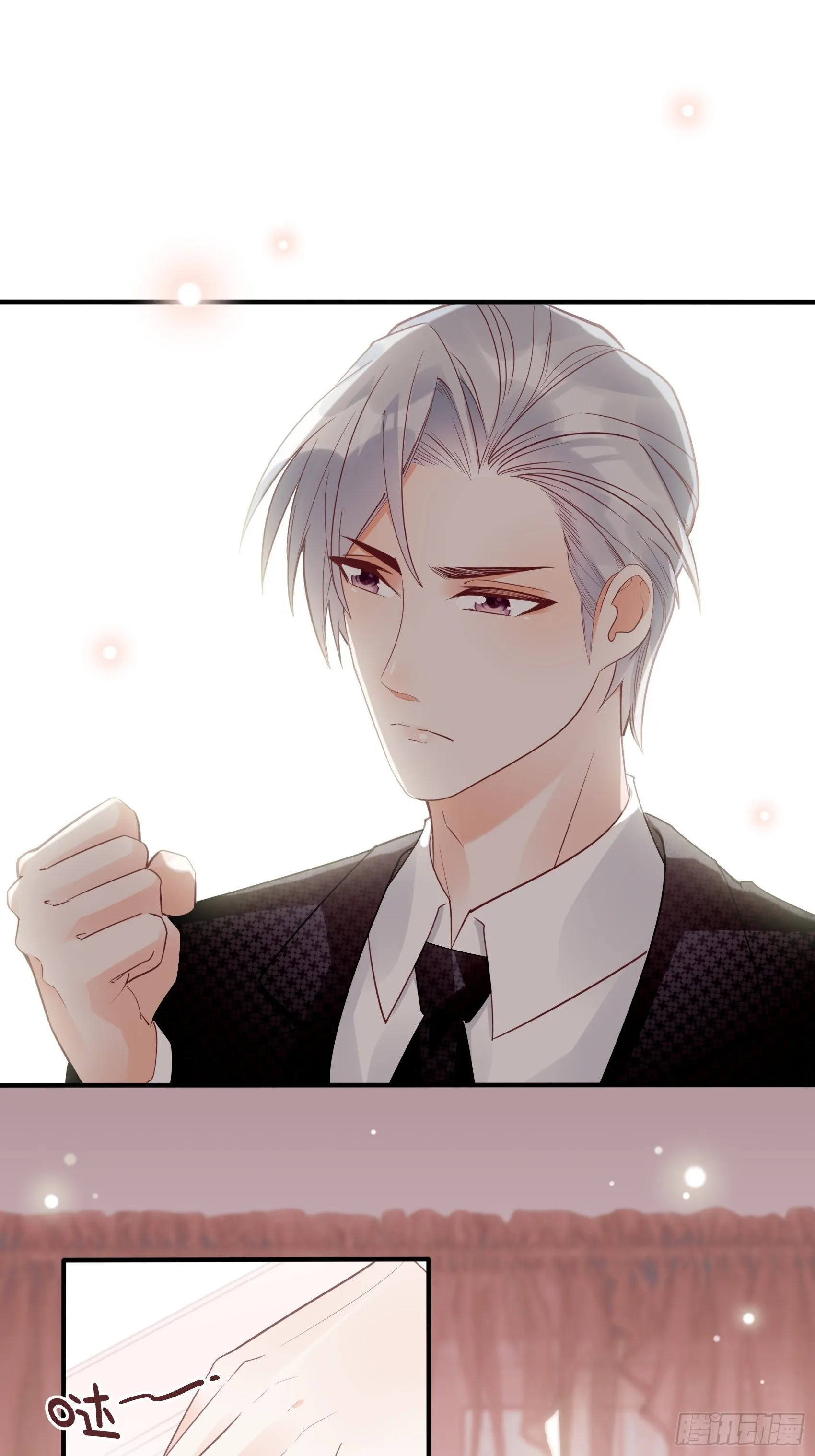 21:葬礼。 第29页