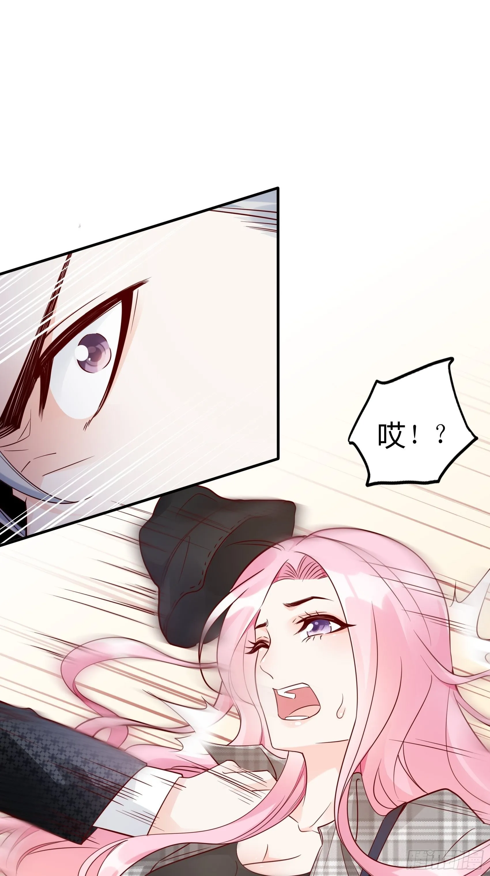 21:葬礼。 第33页