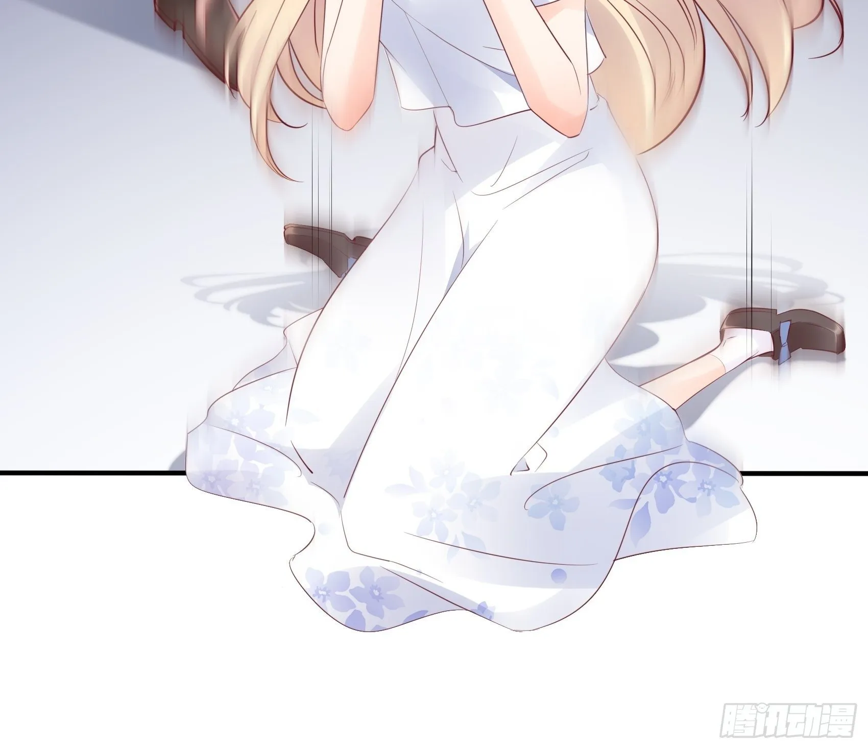 20：王诗文，对不起…… 第25页