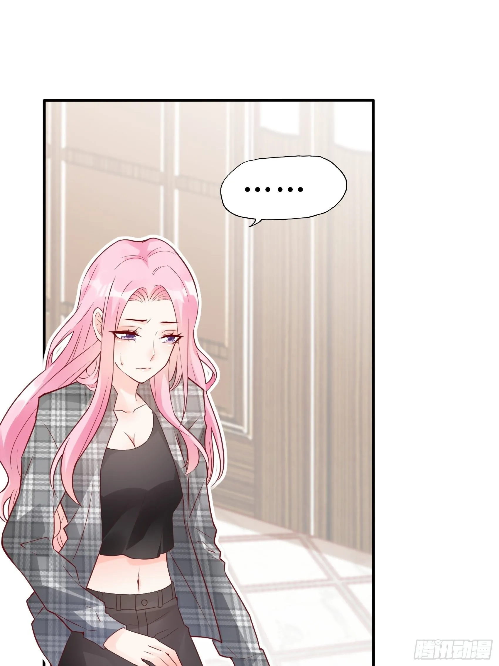 22：我一定会找到王诗文的！ 第21页
