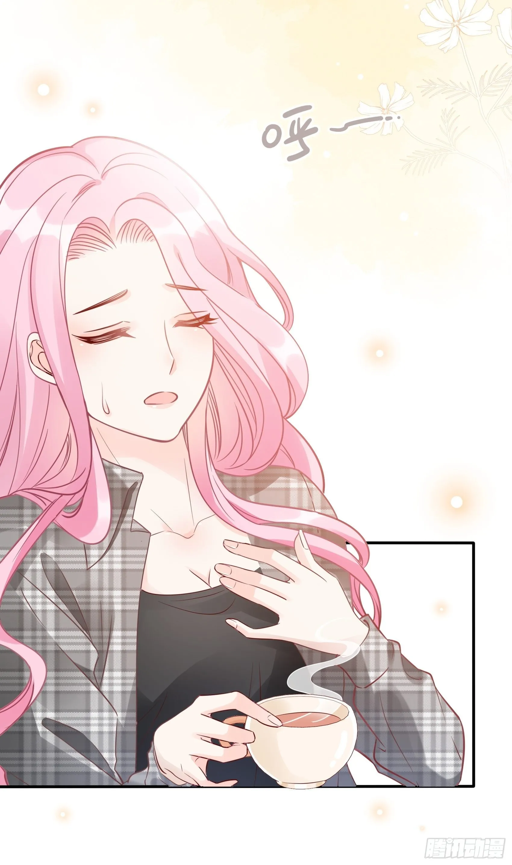 24：来，喝杯咖啡压压惊~ 第19页