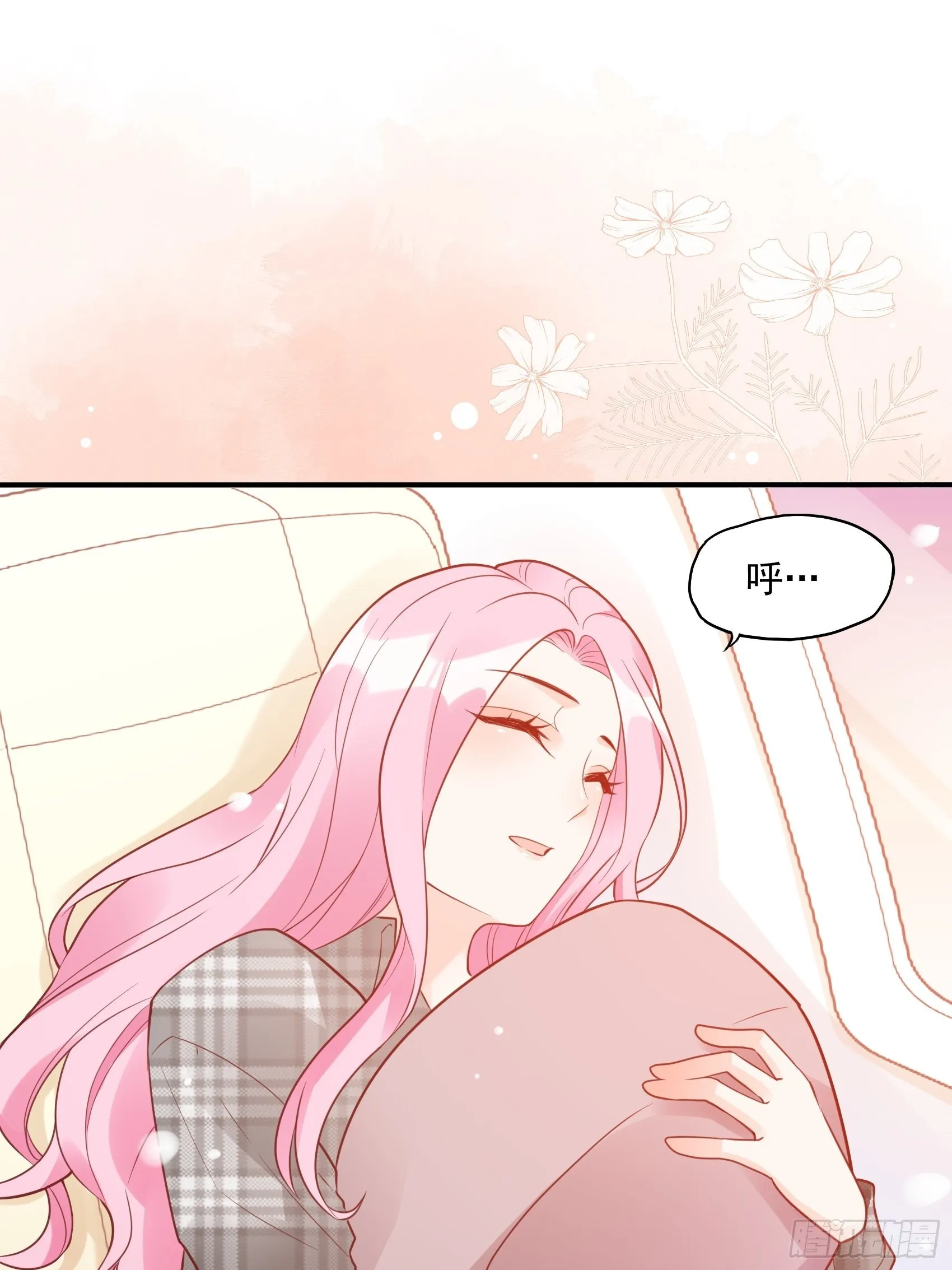 24：来，喝杯咖啡压压惊~ 第28页