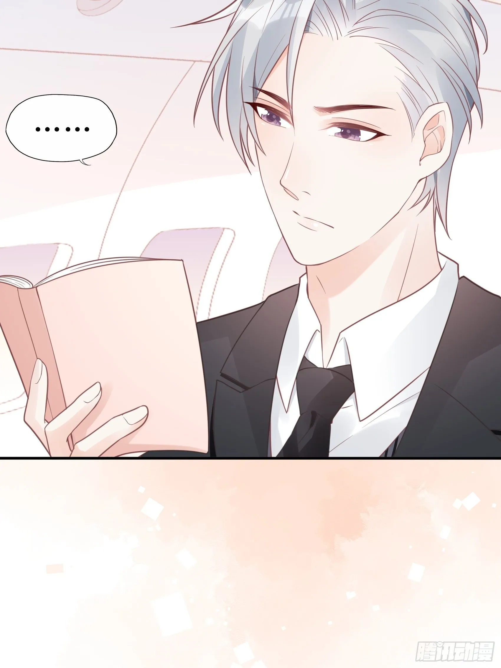 24：来，喝杯咖啡压压惊~ 第33页
