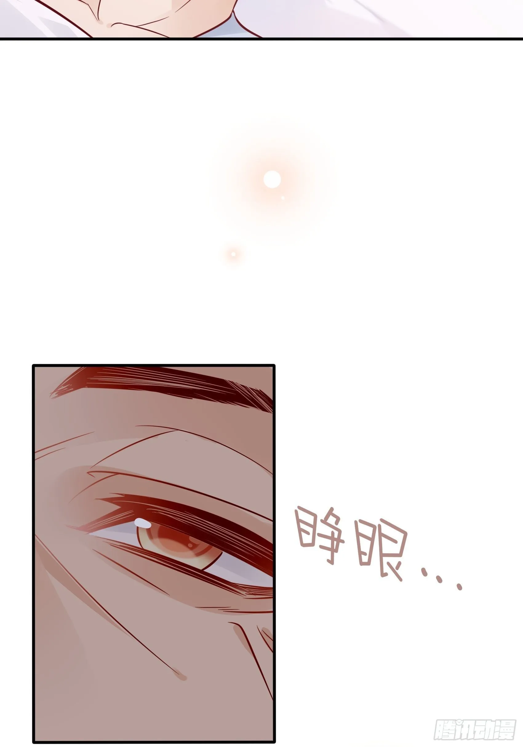 26：两位早餐好了~ 第36页