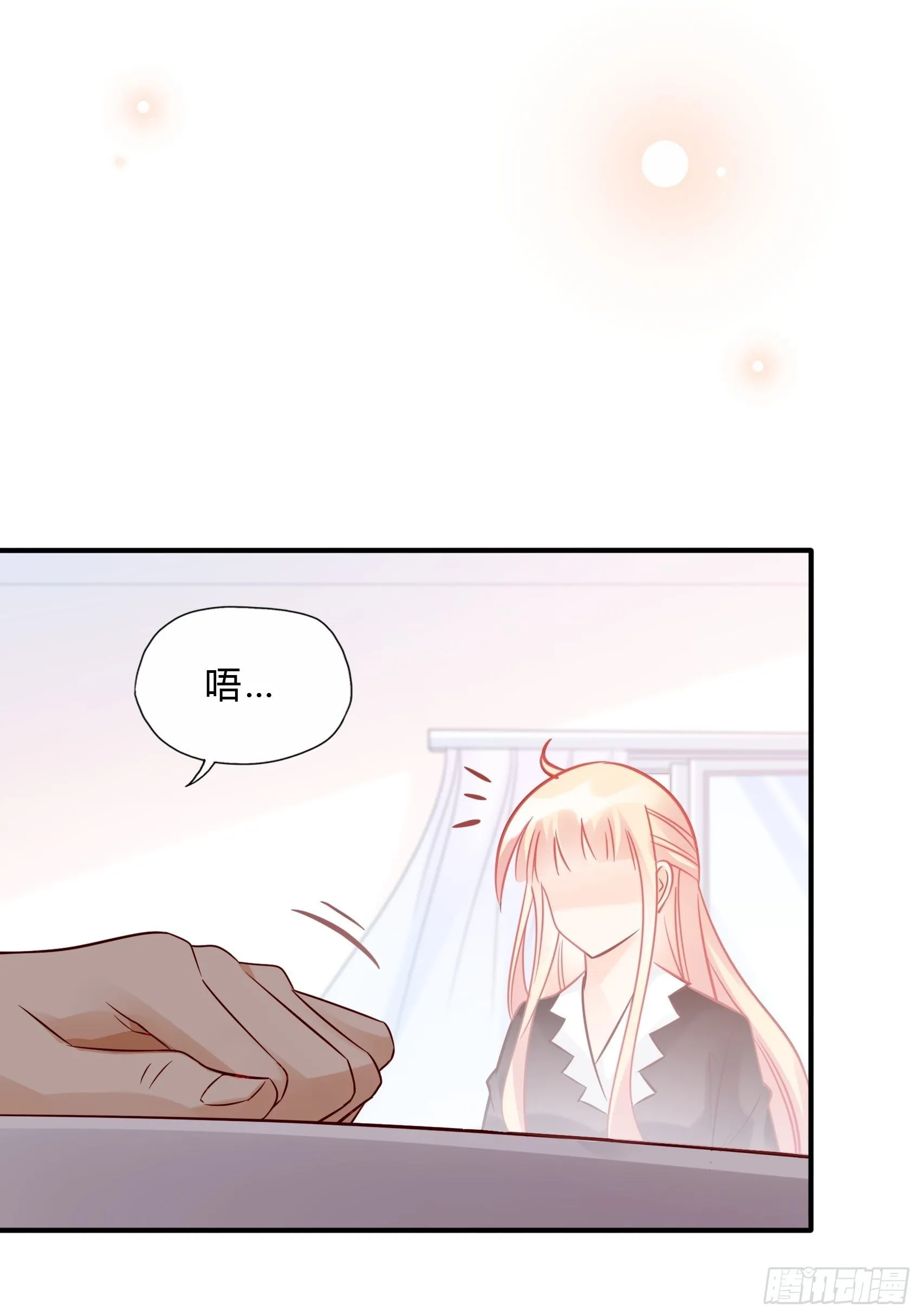 26：两位早餐好了~ 第37页