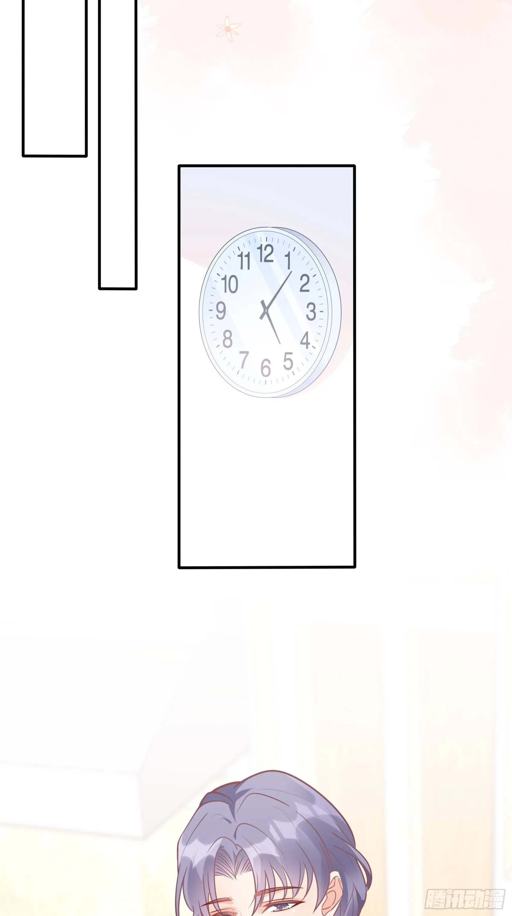 31：这两个人该怎么办呢…… 第31页
