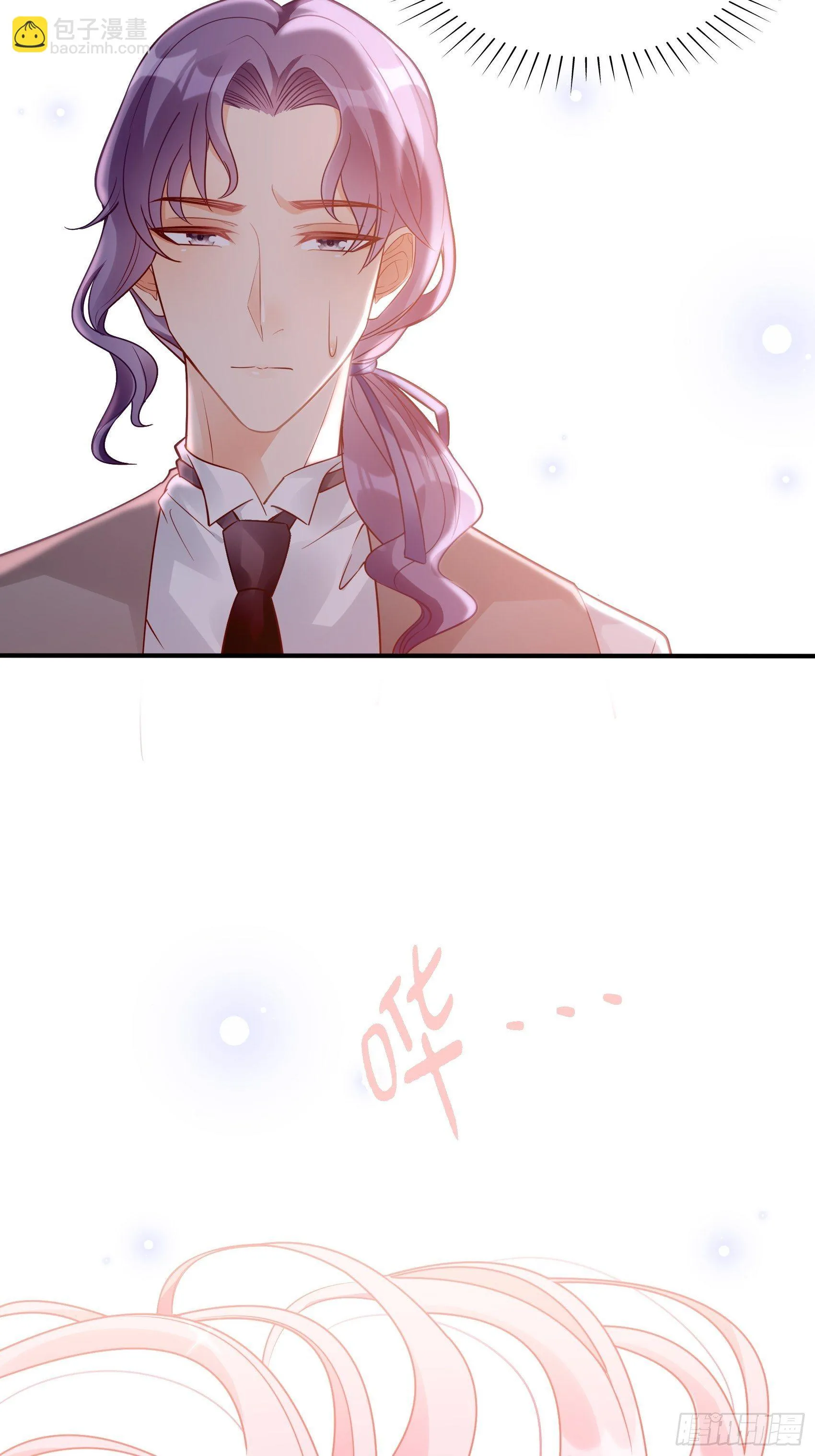 38：老娘出马一个顶俩~ 第5页