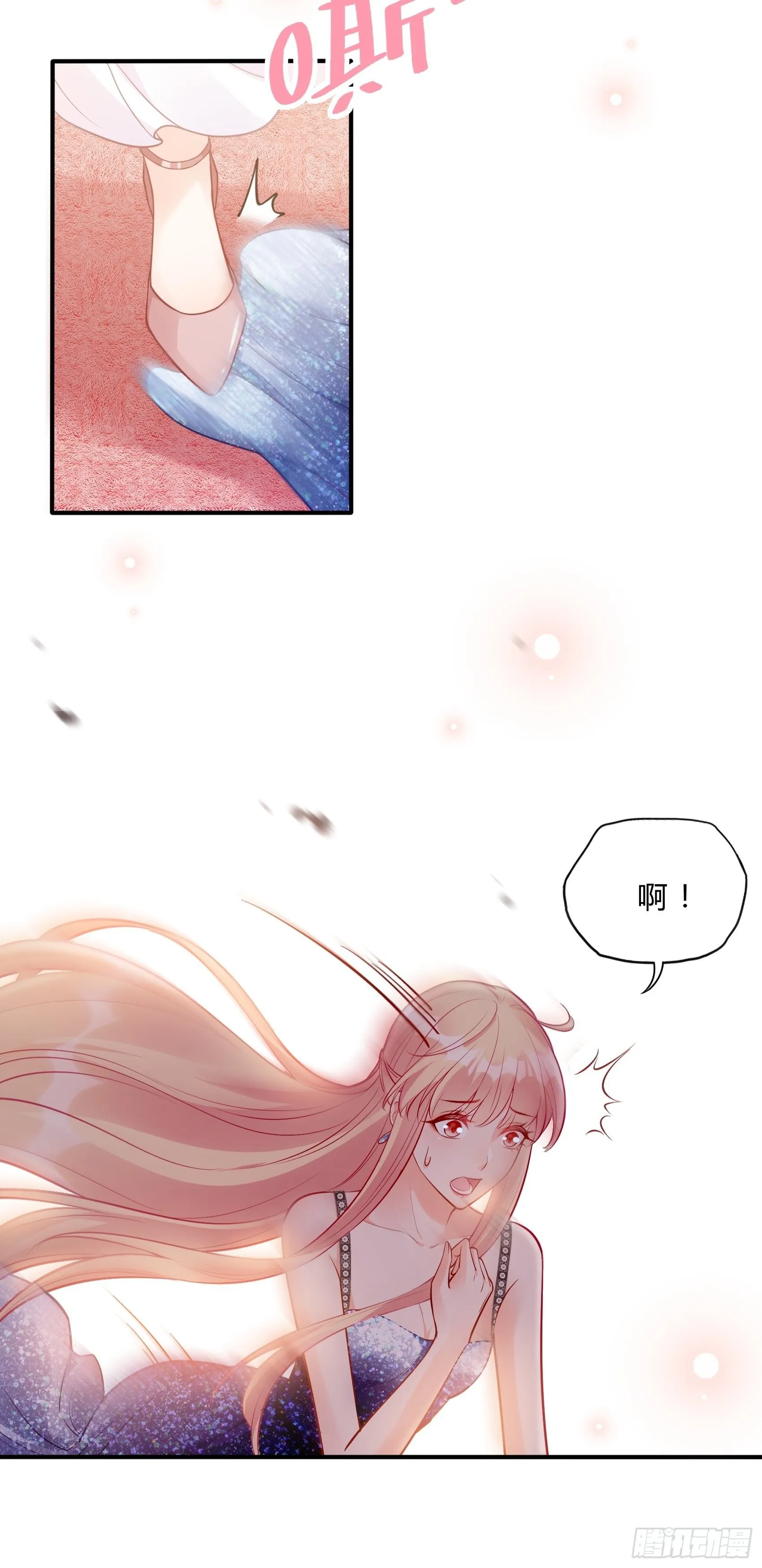 41:还是有些担心啊…… 第5页