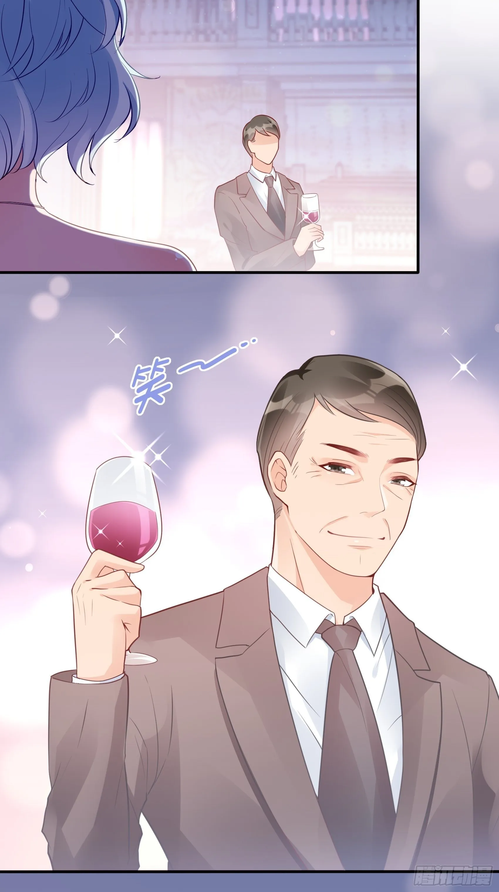 44：怎么还动手了！ 第4页