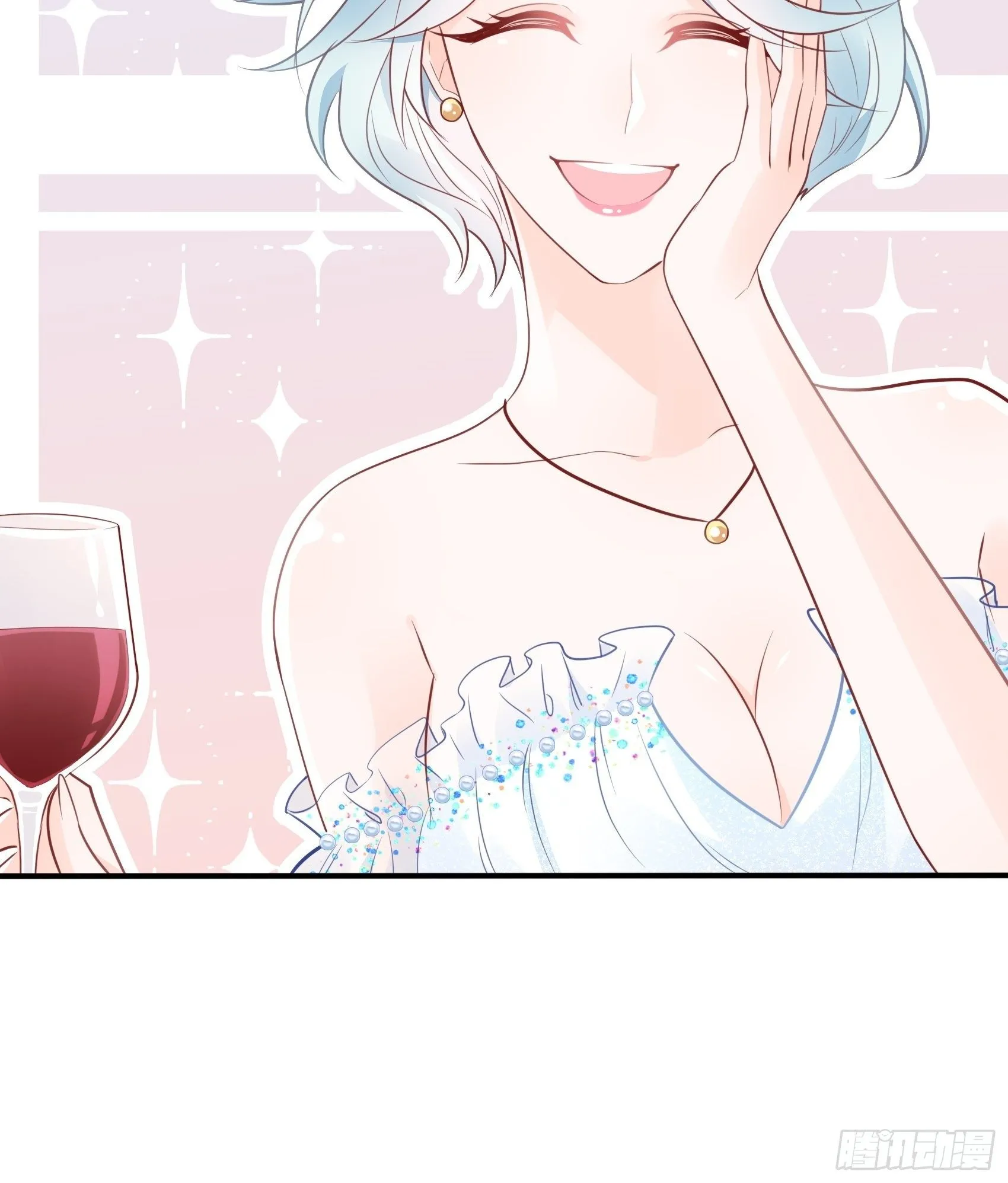 44：怎么还动手了！ 第10页