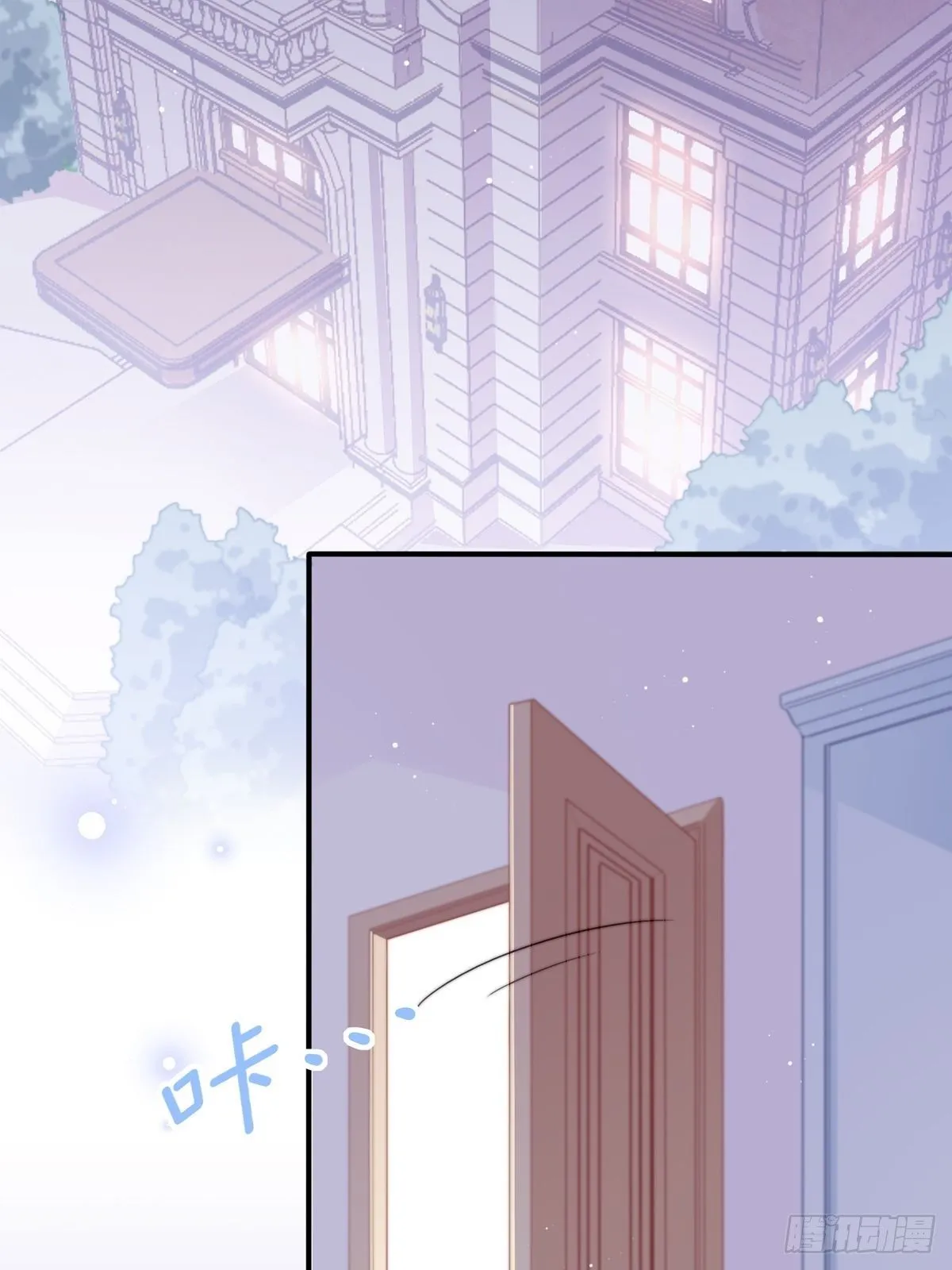 48：要命，这个情节好熟悉。 第3页