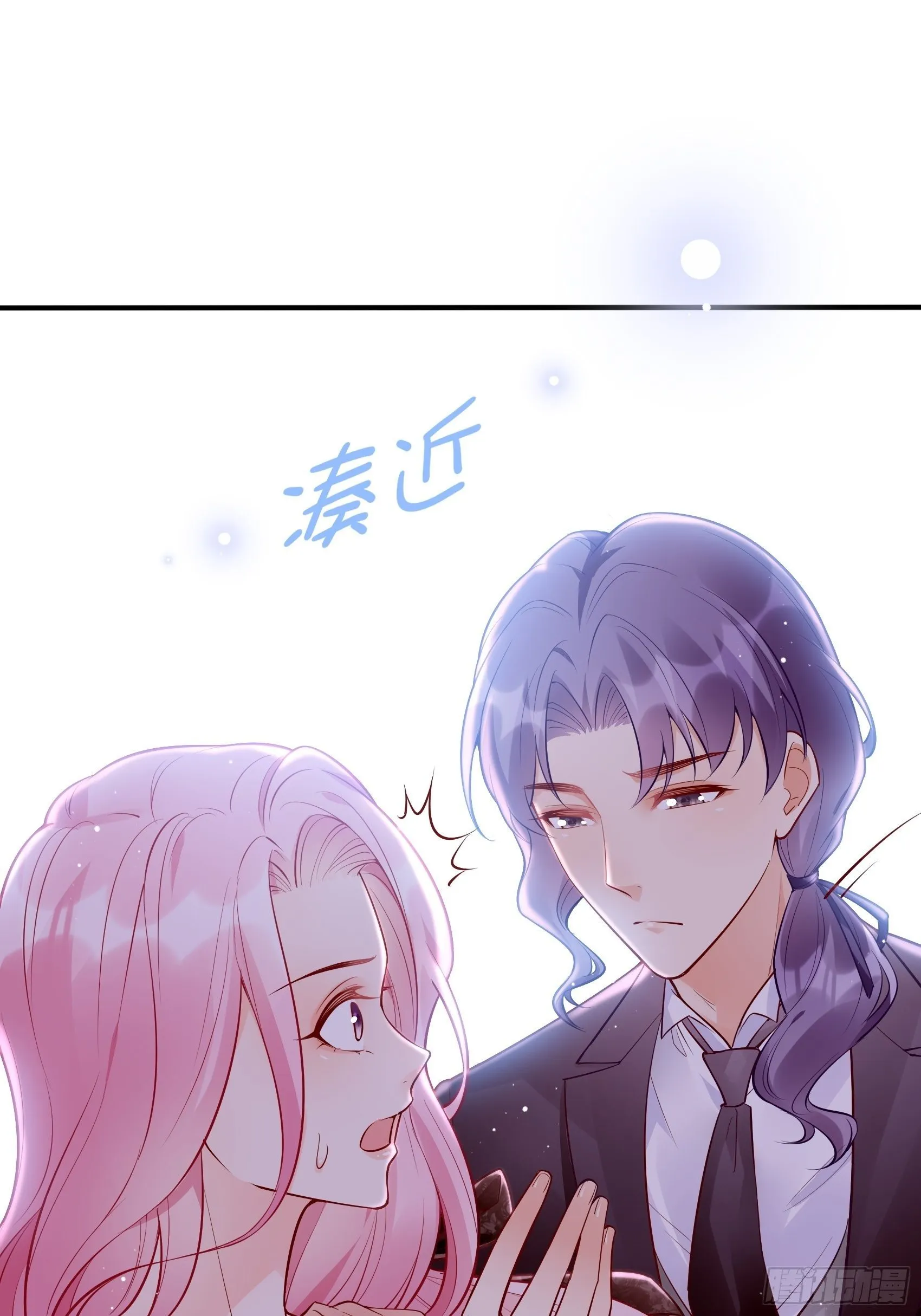 50：这是？ 第26页