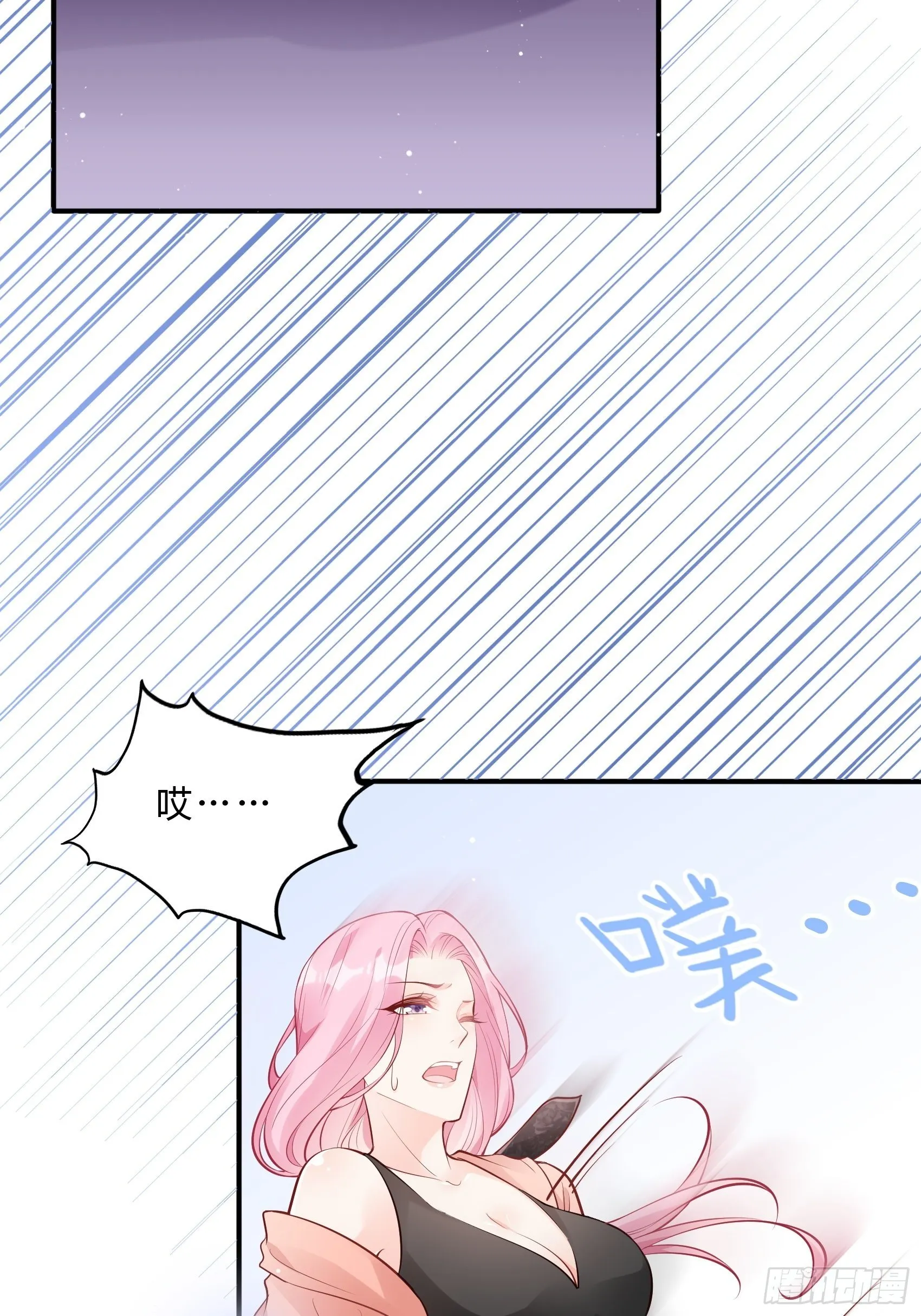 50：这是？ 第28页