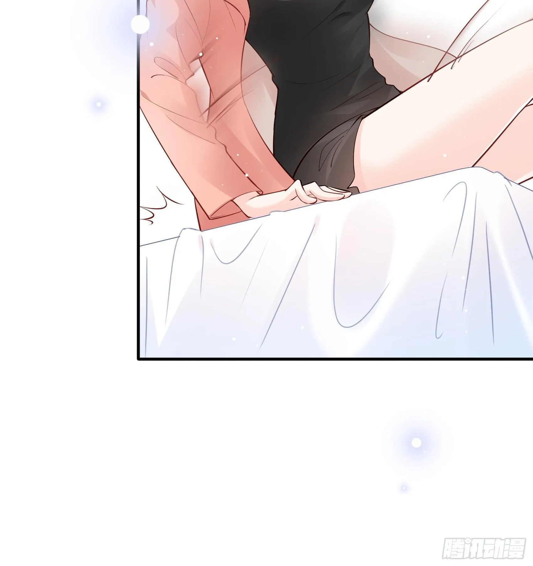 50：这是？ 第29页