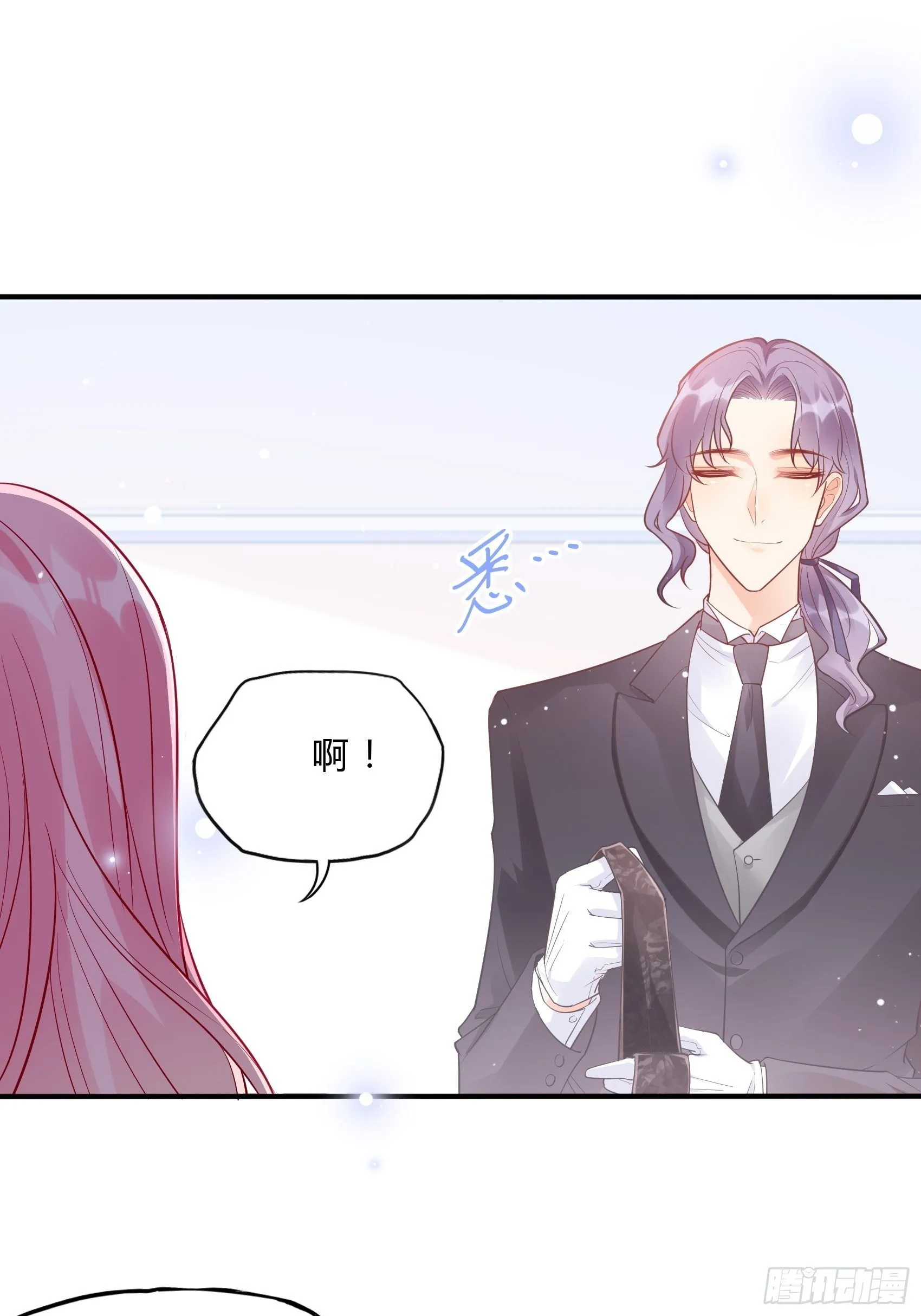 51:这是什么情节？ 第6页