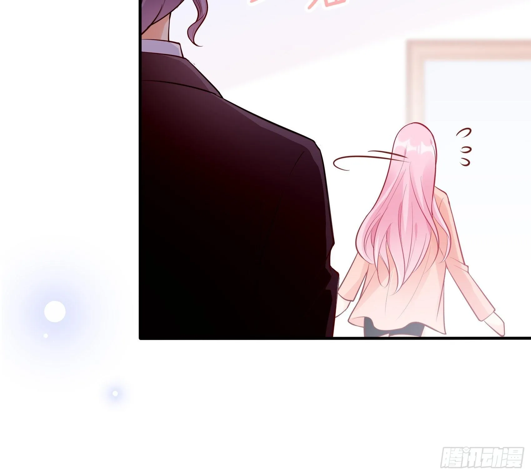 51:这是什么情节？ 第25页