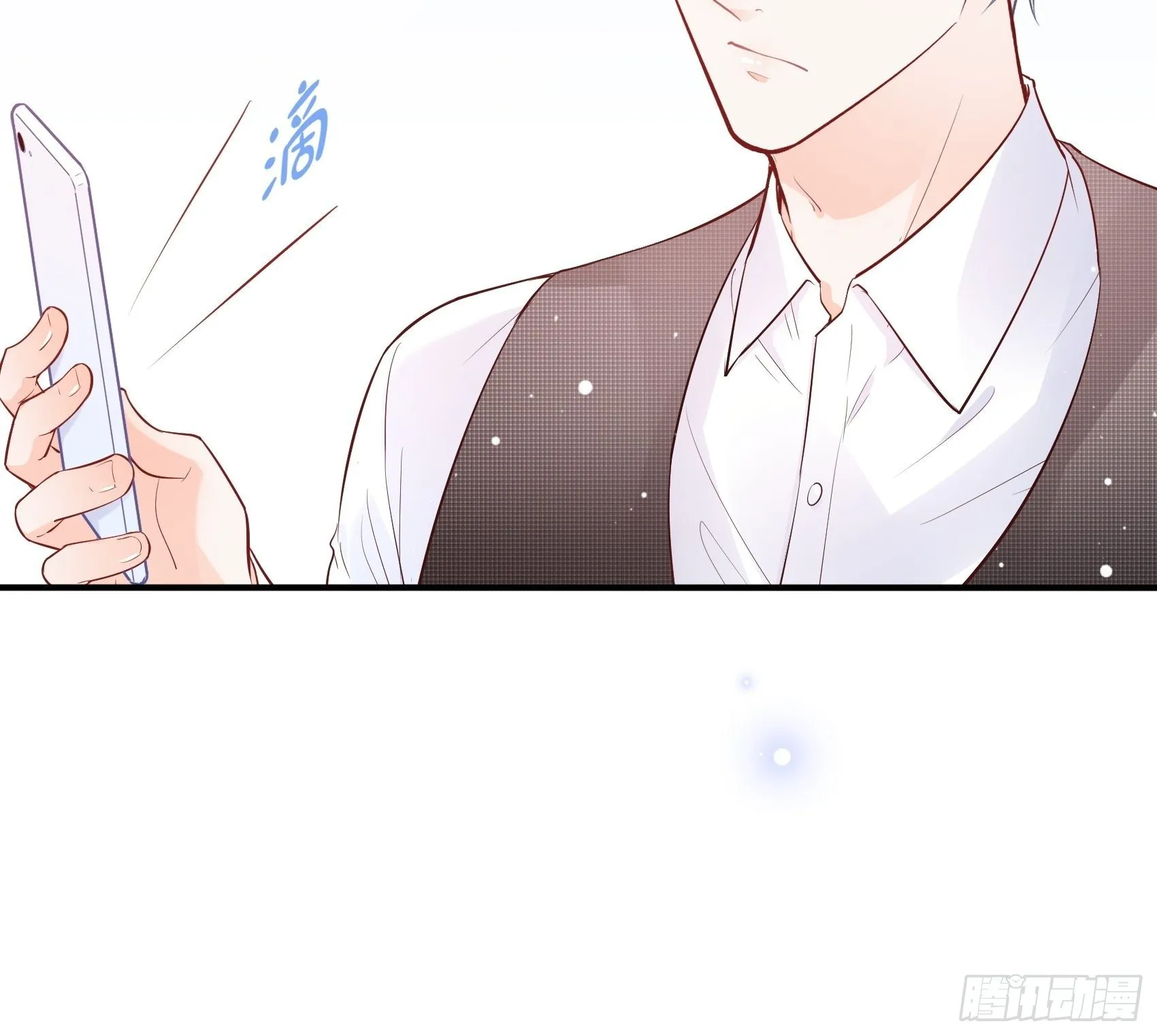 51:这是什么情节？ 第41页