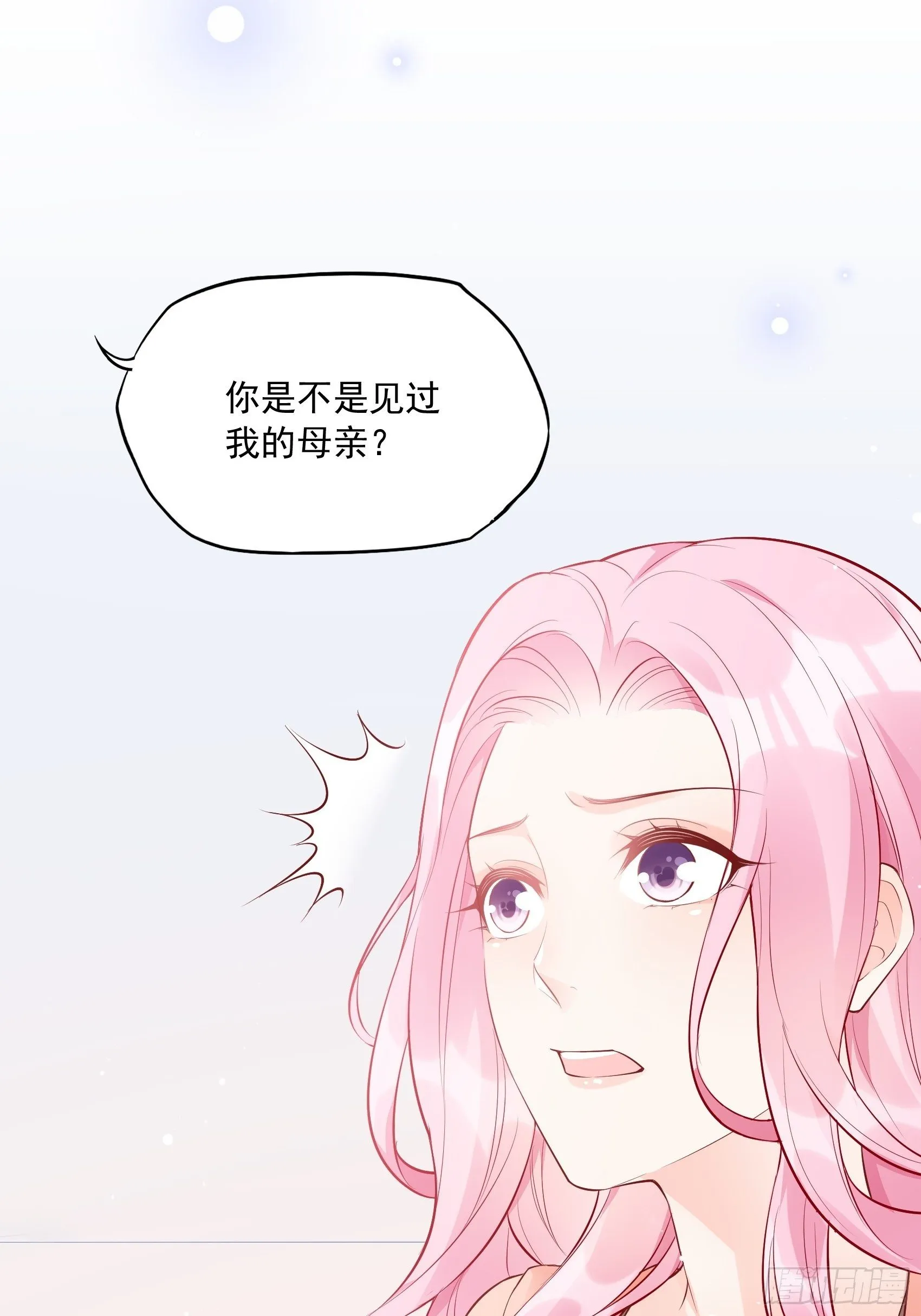 51:这是什么情节？ 第43页