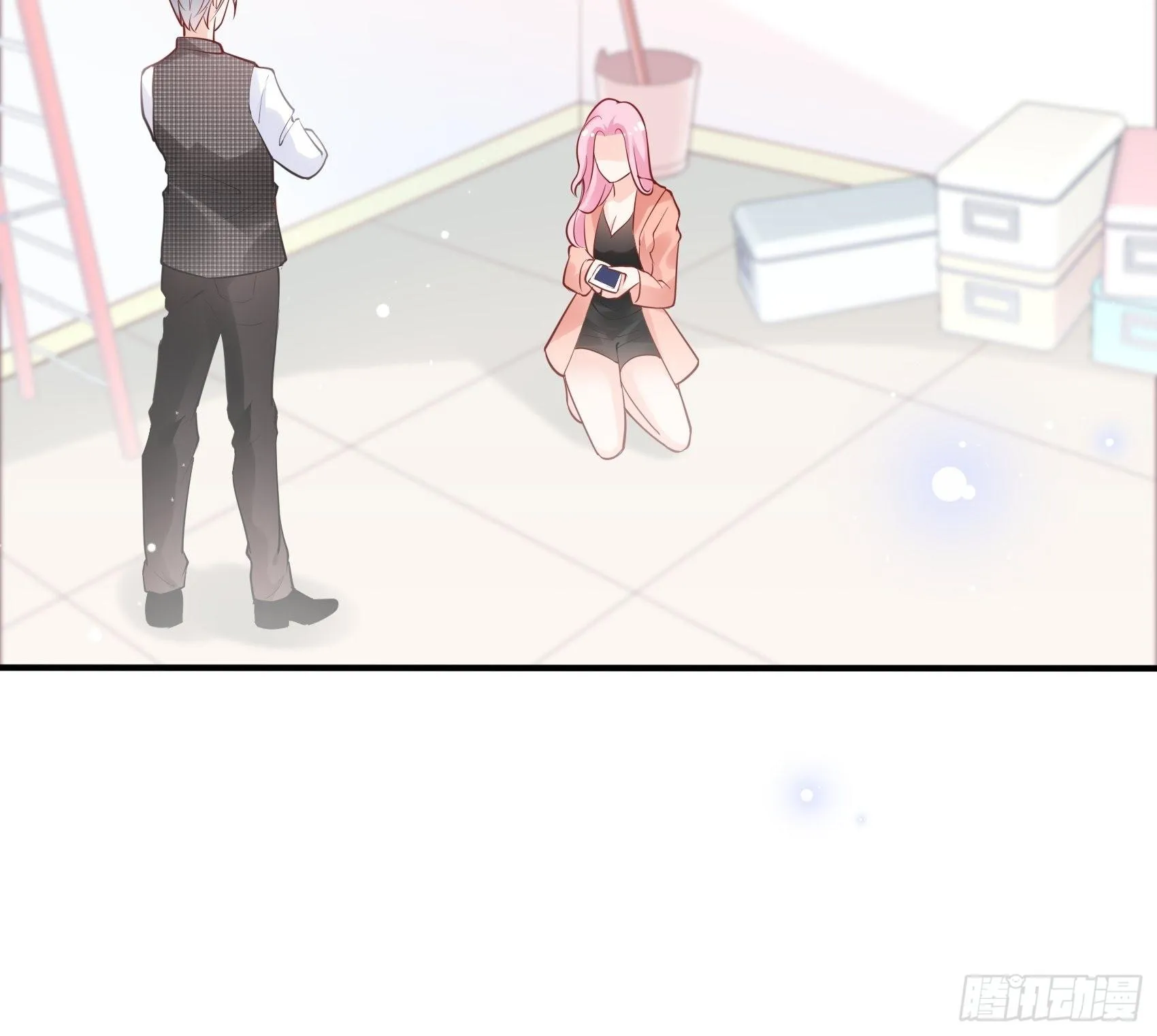 52:小声点，喉咙不痛吗？ 第5页