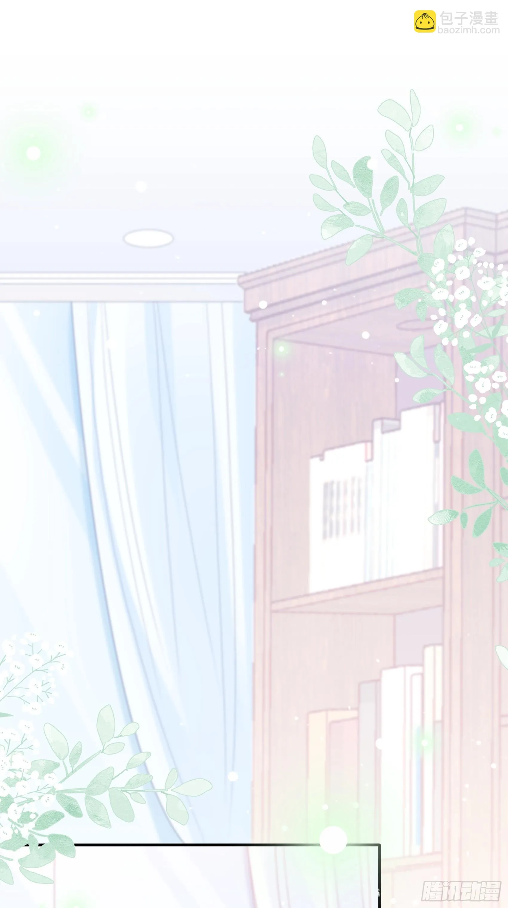 56：我说方大人呀~ 第2页