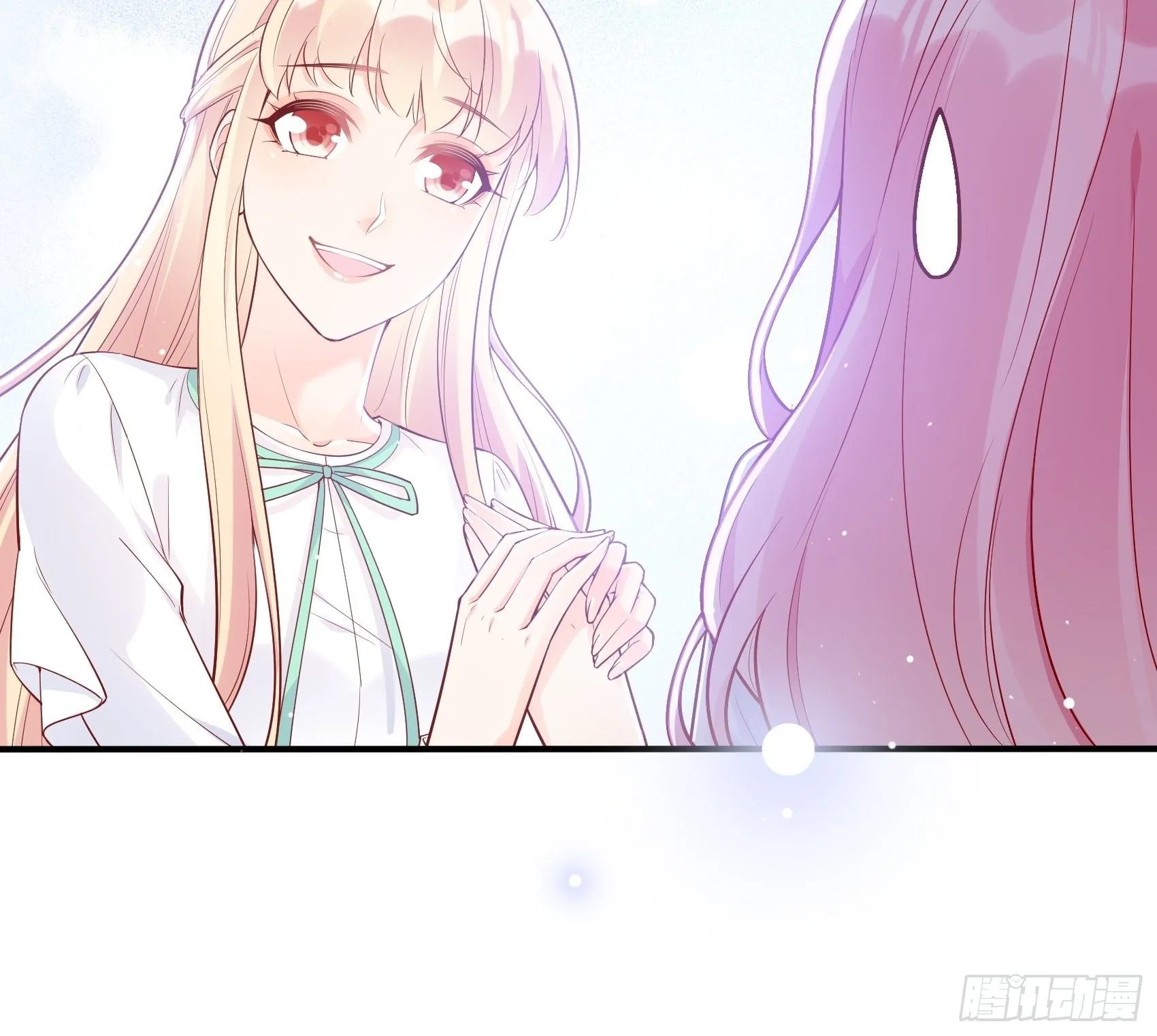 55：孩子能不能不要这么天真！ 第9页