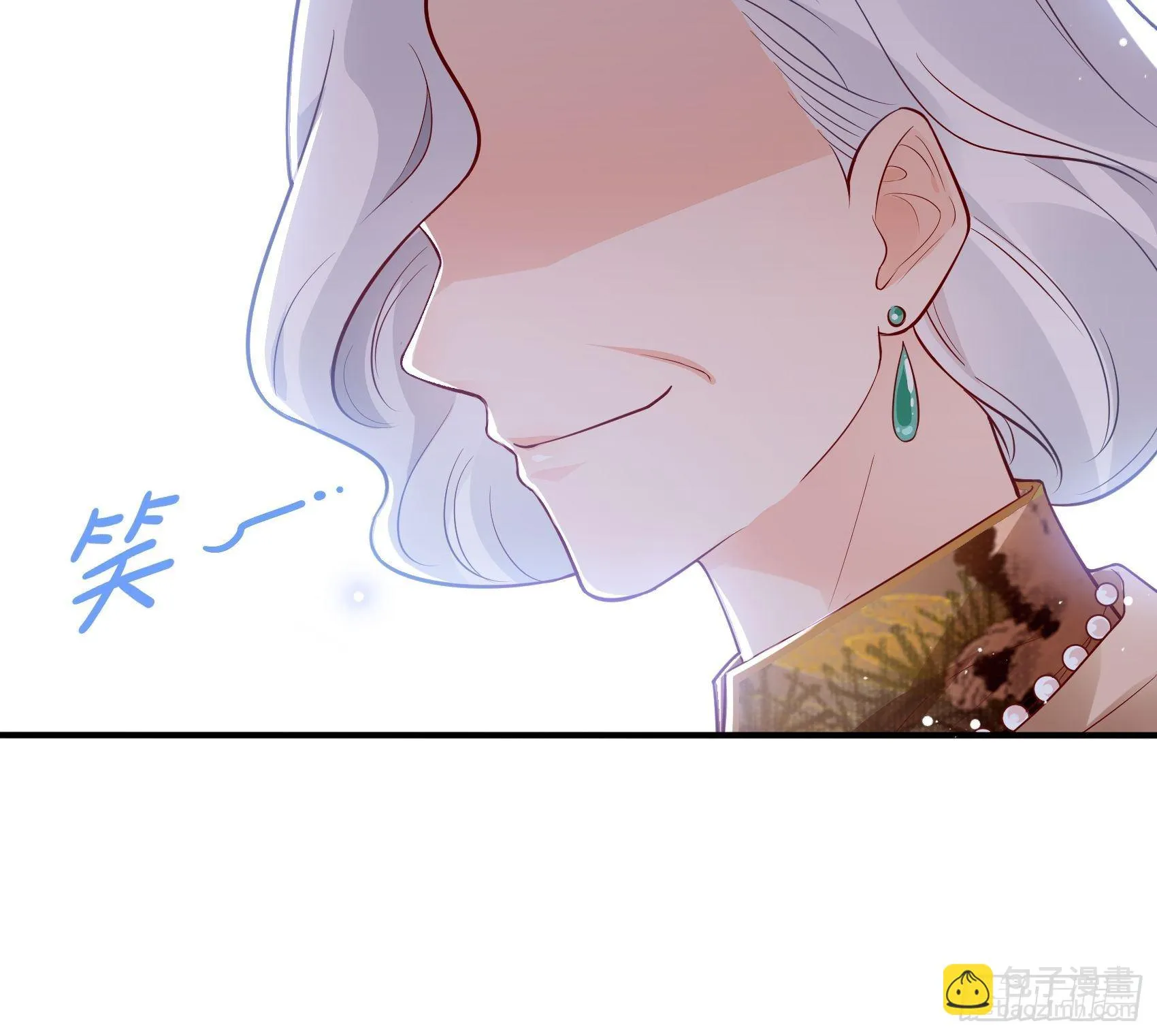 55：孩子能不能不要这么天真！ 第21页