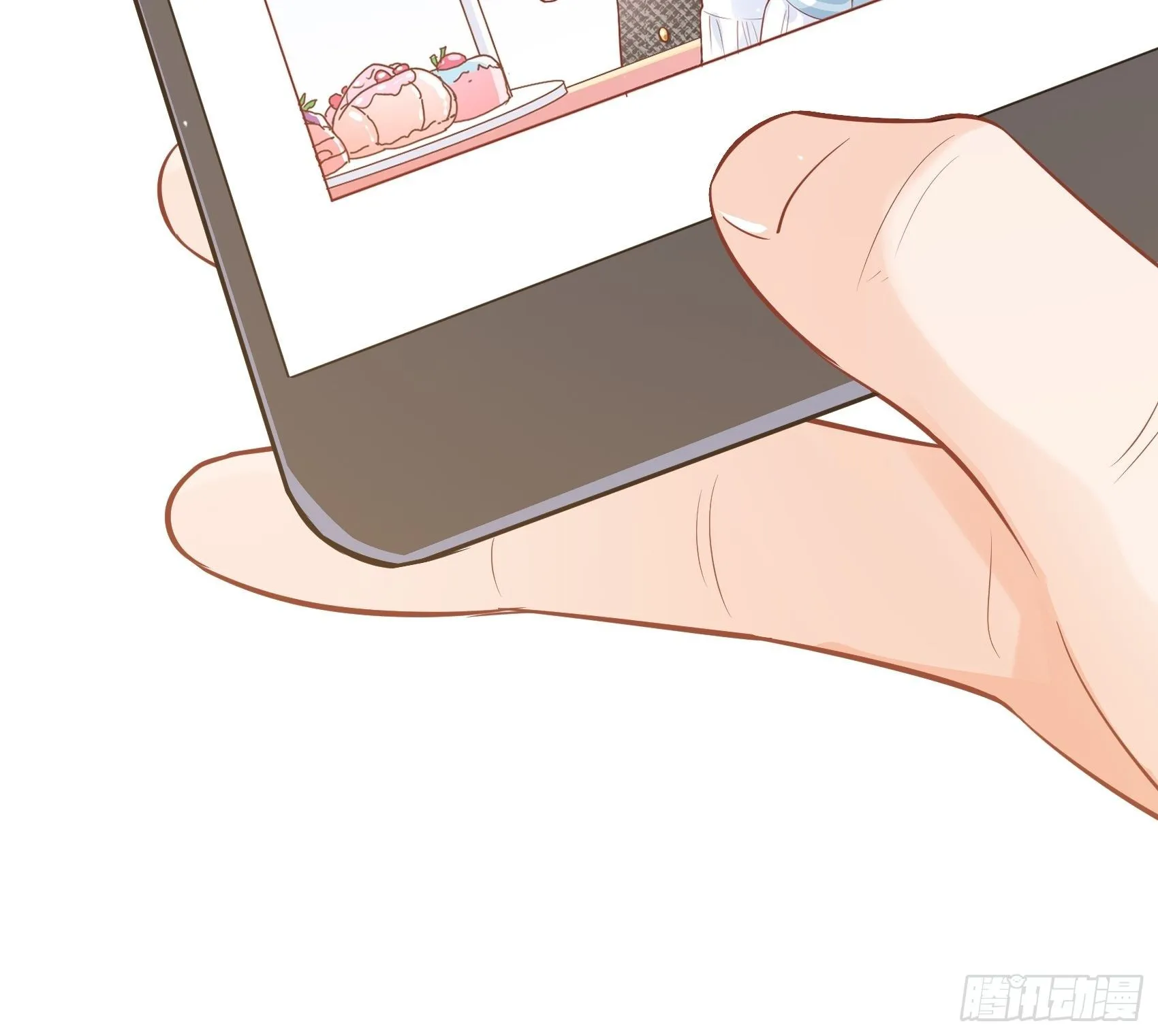 57：我犯什么贱…… 第5页