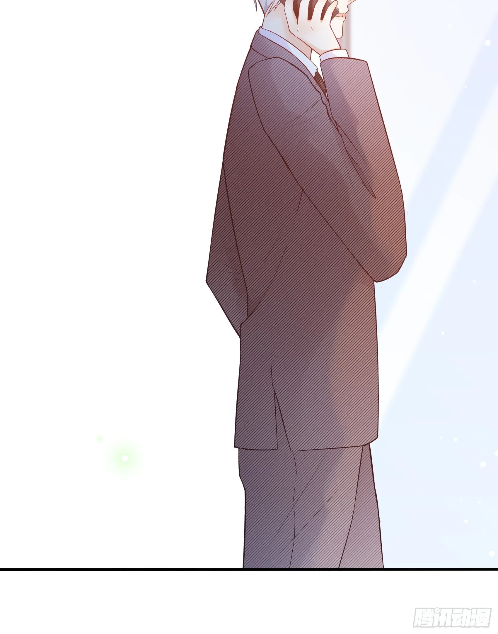 57：我犯什么贱…… 第13页