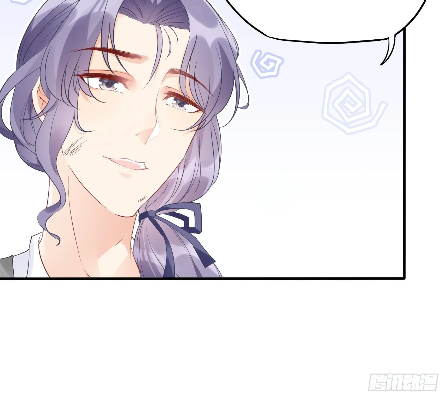 59:这才开始呢！ 第35页