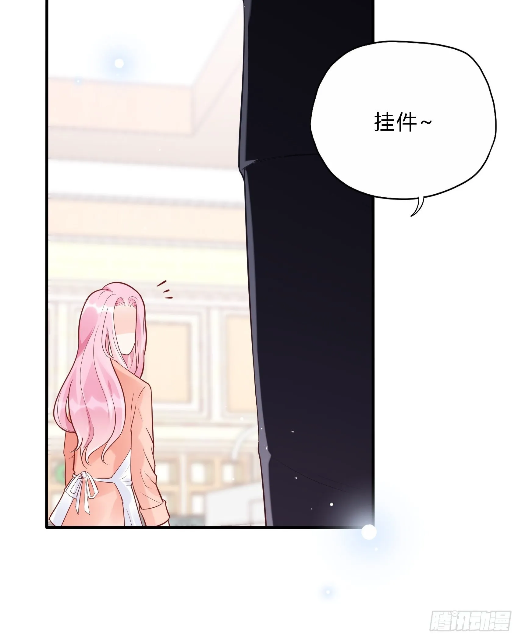 61：这个发带~选的还不错~ 第10页
