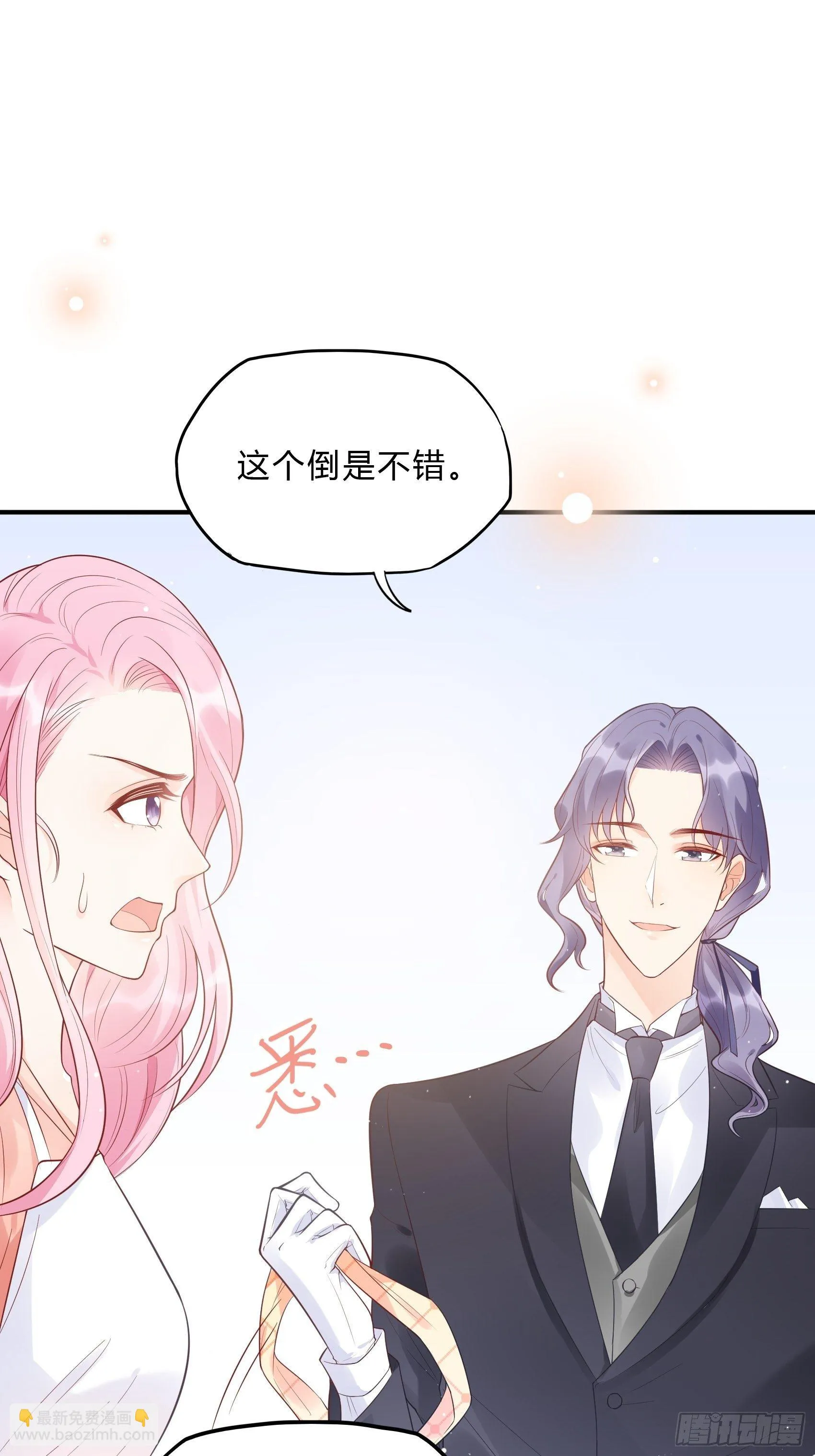 61：这个发带~选的还不错~ 第11页