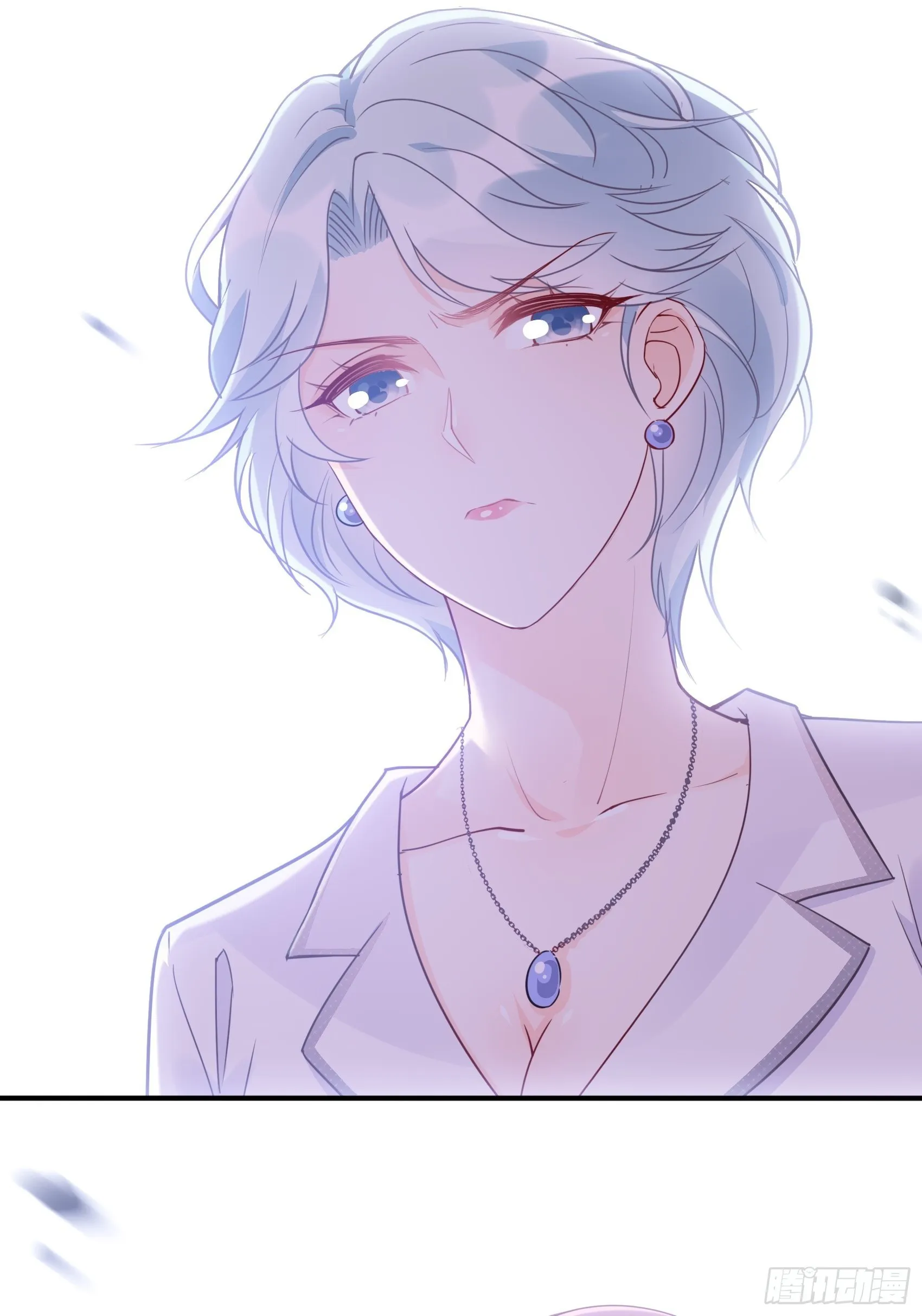 62:职场小白菜~ 第35页