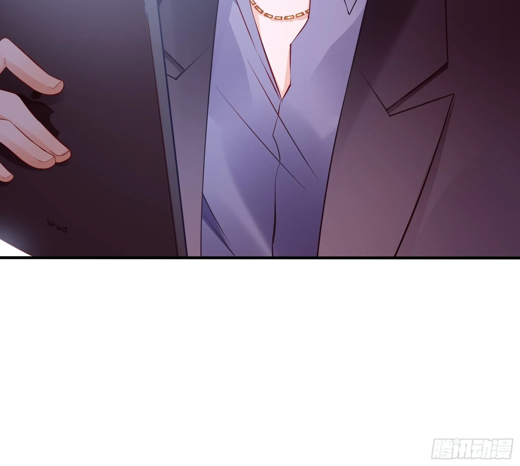 63：别吼，我不听！ 第43页