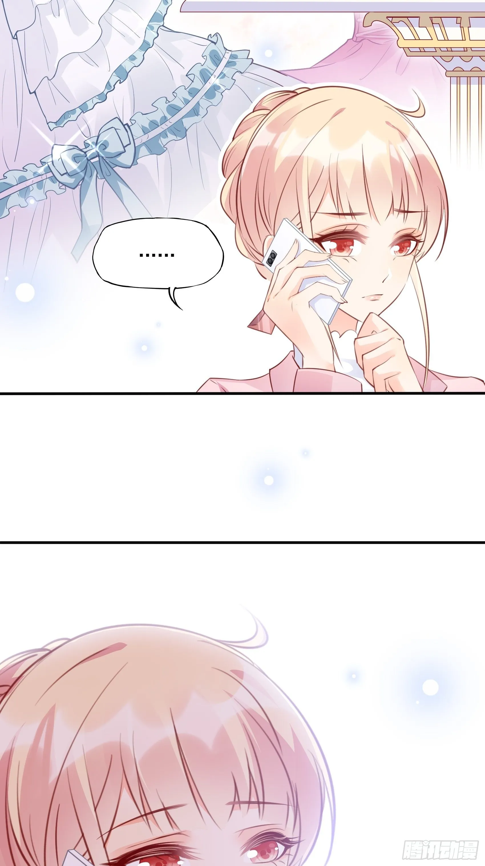 65：姐妹下午茶。 第21页